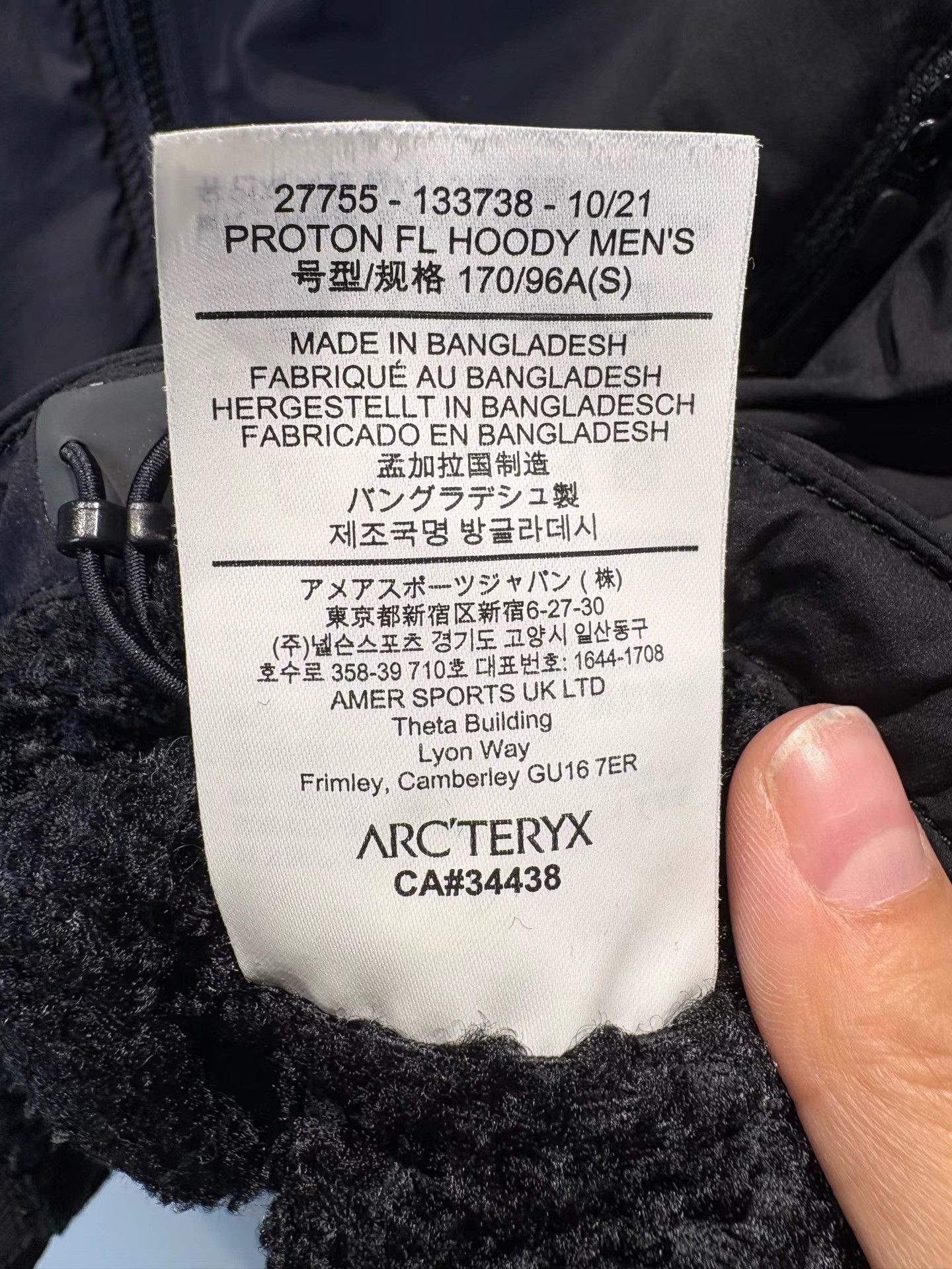Arc'teryx ARC'TERYX PROTON HOODY Men's Jacket K36 Size US S / EU 44-46 / 1 - 4 Thumbnail