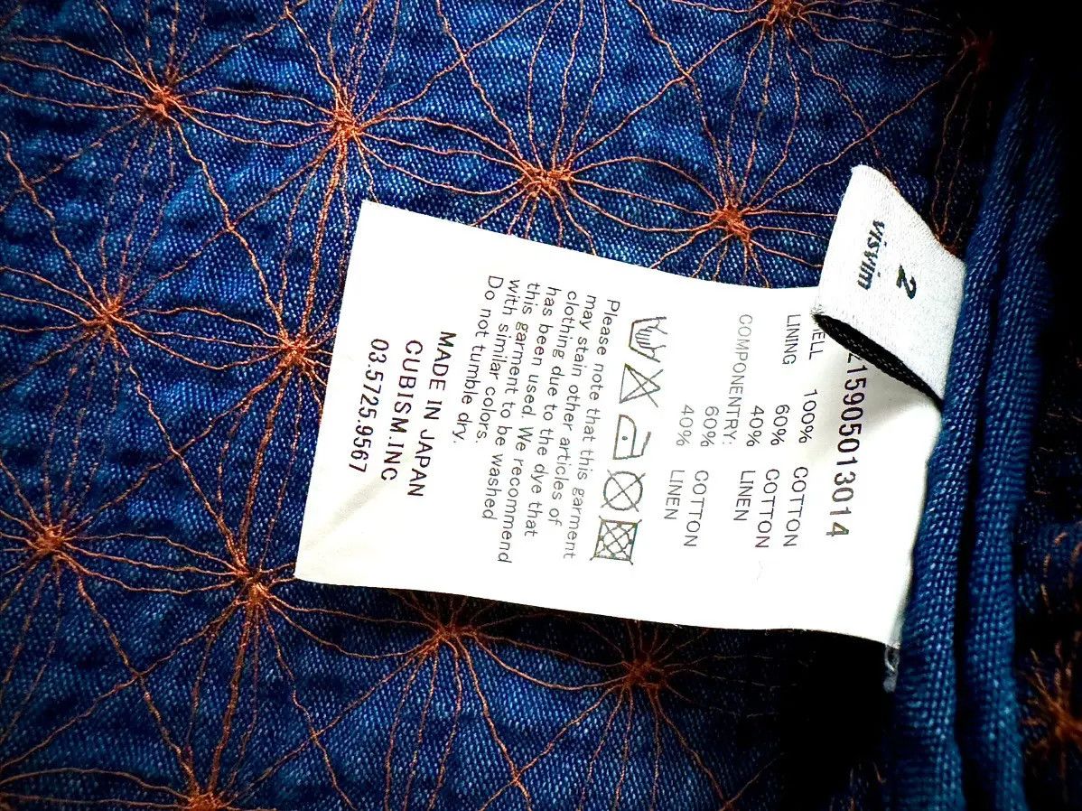 Visvim Visvim ICT Sanjuro Coat Size US M / EU 48-50 / 2 - 7 Thumbnail