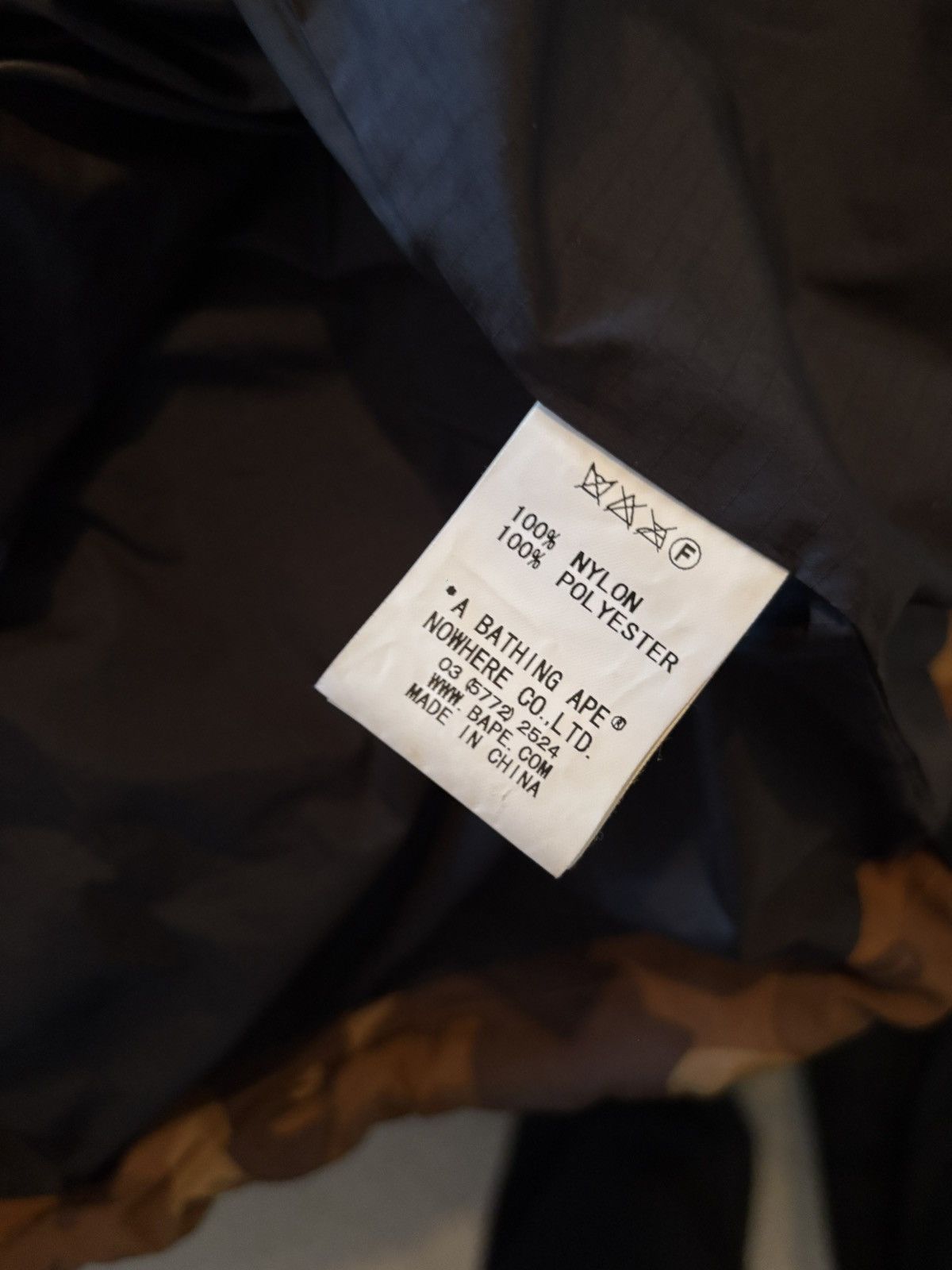 Bape BAPE brown snowboard jacket Size US L / EU 52-54 / 3 - 4 Thumbnail