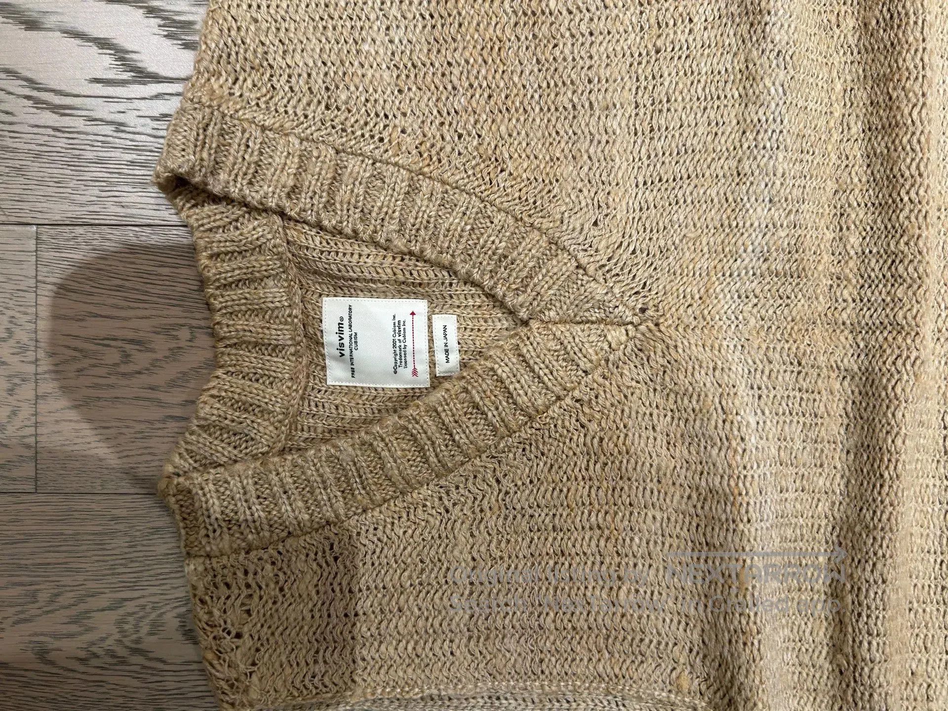 Visvim 2020AW VISVIM Tussar Silk Knit Vest. Size US M / EU 48-50 / 2 - 2 Thumbnail