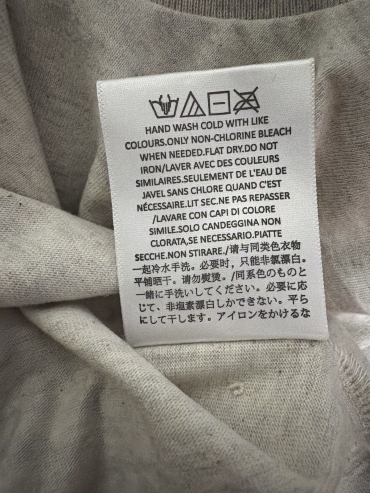 Essentials Fear of God Essentials Tee 'Light Oatmeal' | Men's Size XL Size US XL / EU 56 / 4 - 5 Thumbnail