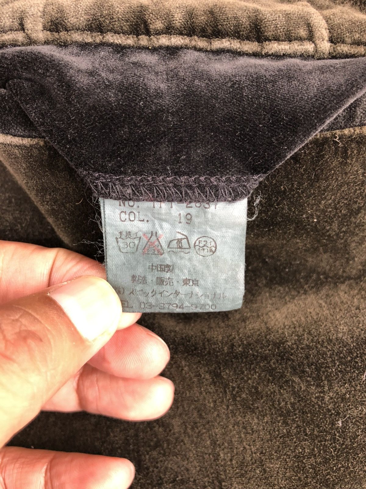 Tornado Mart Tornado Mart Flared Jeans Velvet Jeans Size US 29 - 19 Thumbnail