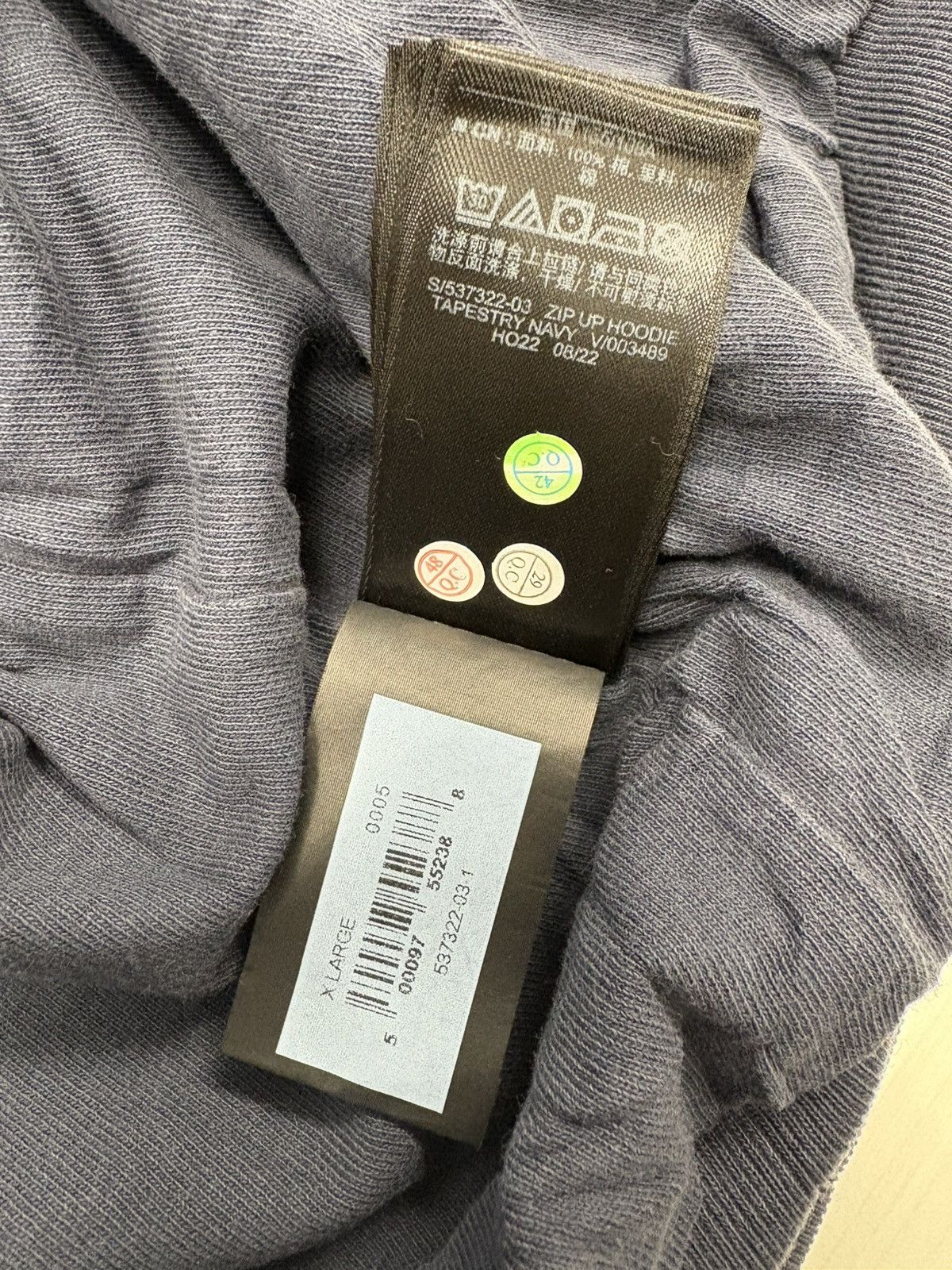 Yeezy YZY x GAP zip up hoodie Navy XL Size US XL / EU 56 / 4 - 8 Thumbnail