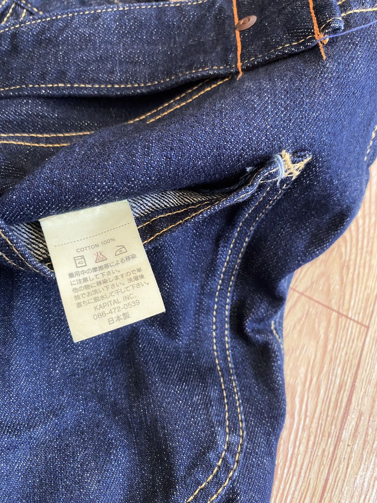 Kapital Rare Vintage Kapital Sashiko Boro Buckle Back Denim 1990s Size US 33 - 12 Thumbnail