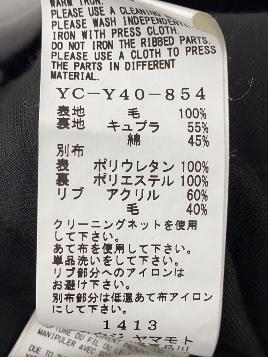 Yohji Yamamoto yohji yamamoto takeshi kosaka by y's pink stadium jacket Size US XXL / EU 58 / 5 - 4 Thumbnail