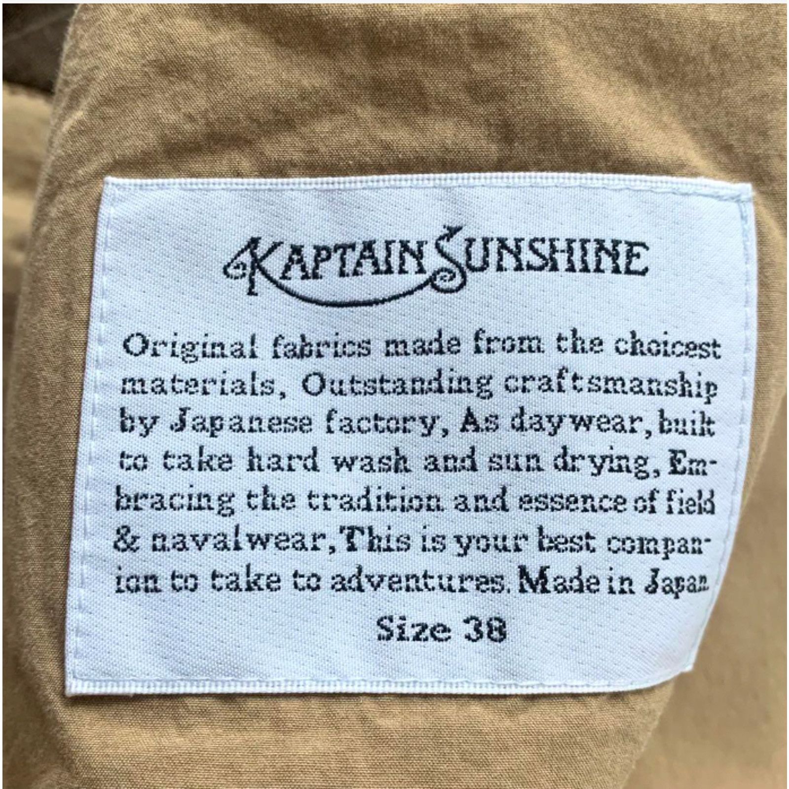 Kaptain Sunshine KAPTAIN SUNSHINE Primaloft Traveler Coat - Size 38 Size US M / EU 48-50 / 2 - 9 Thumbnail