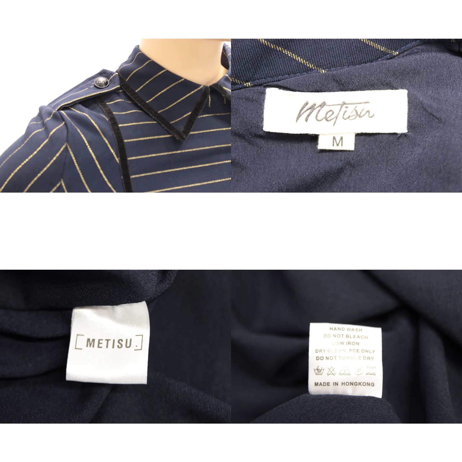 Vintage Metisu Dress Women Medium Blue Striped Military Formal Office Party 90s Army Classic Womens Size M / US 6-8 / IT 42-44 - 8 Thumbnail