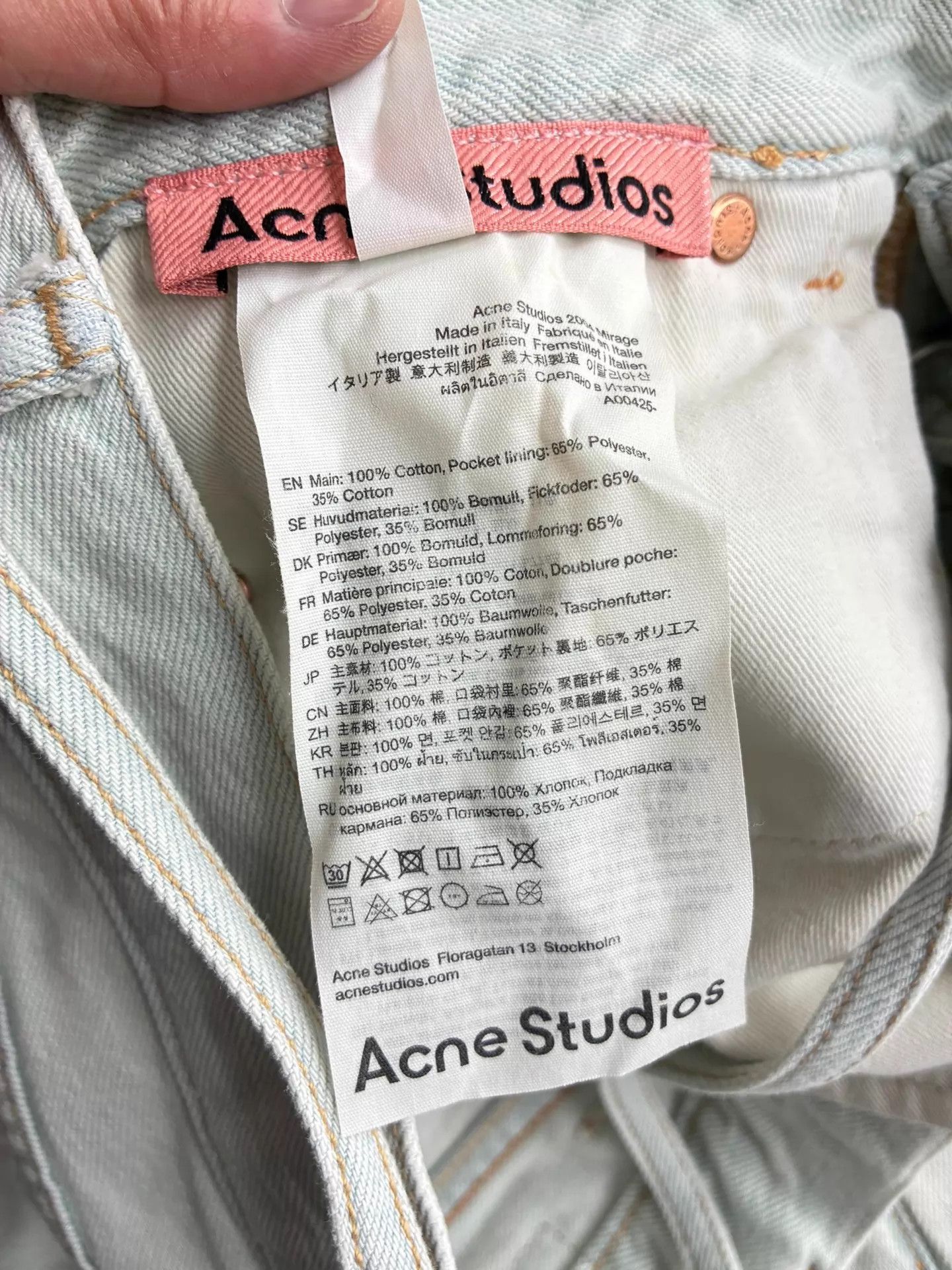Acne Studios Acne Studios light blue wide-leg jeans 26 Size 24" / US 00 / IT 34 - 6 Thumbnail