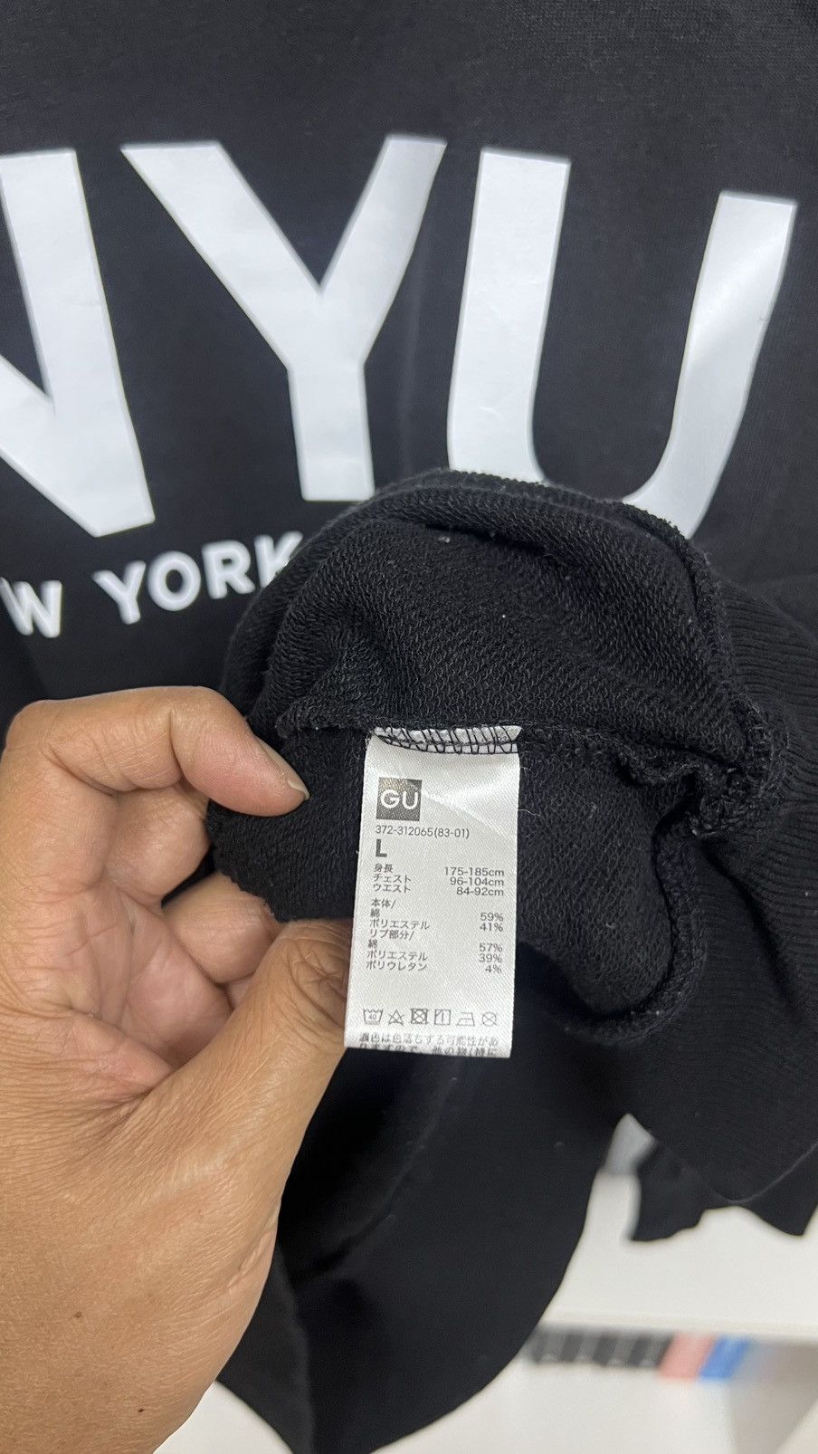 GU NYU by GU Japan Sweatshirt Size US L / EU 52-54 / 3 - 4 Thumbnail