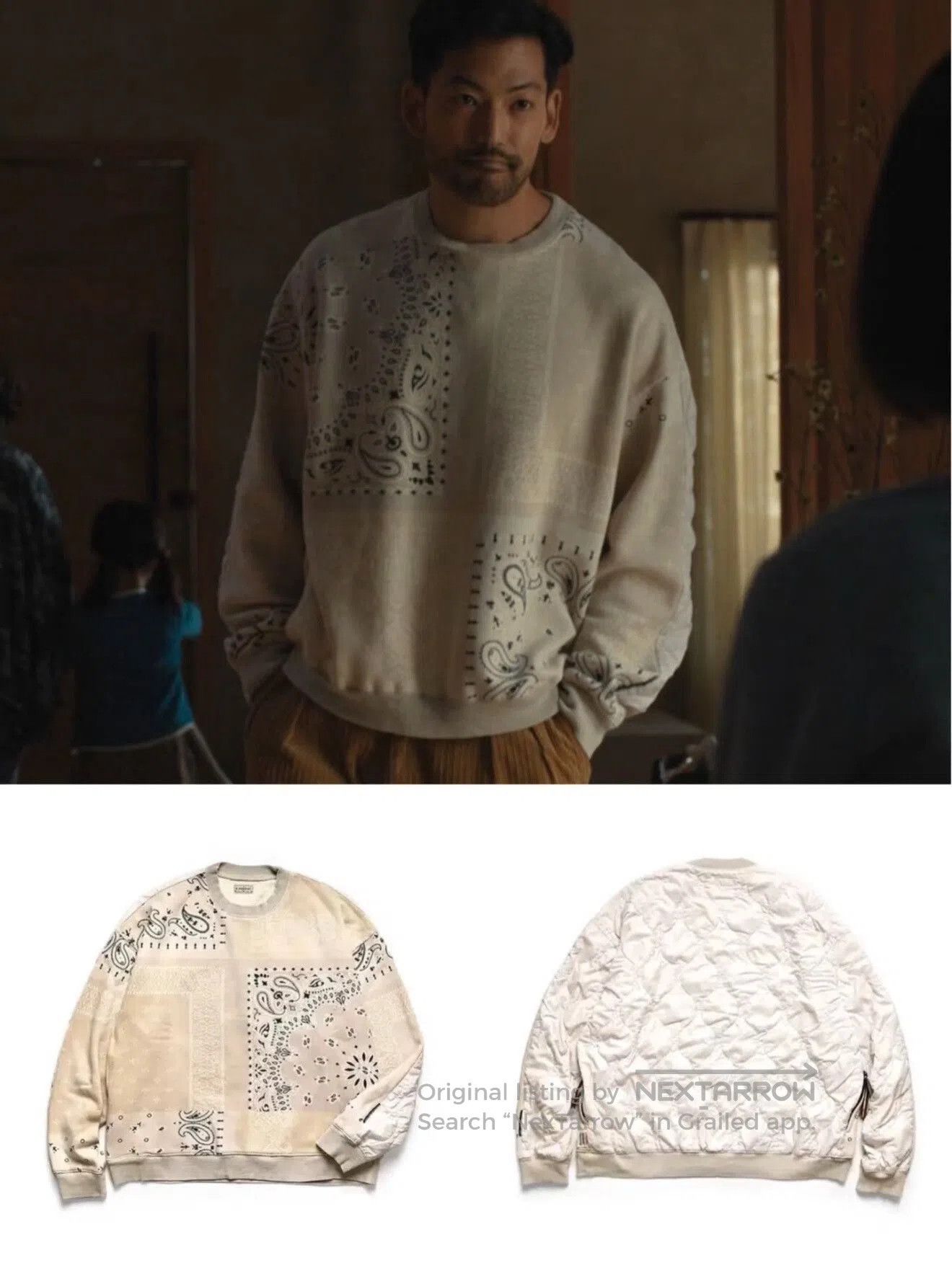 Kapital Kapital Paisley Bandana Fleece Sweatshirt. Size US S / EU 44-46 / 1 - 9 Thumbnail