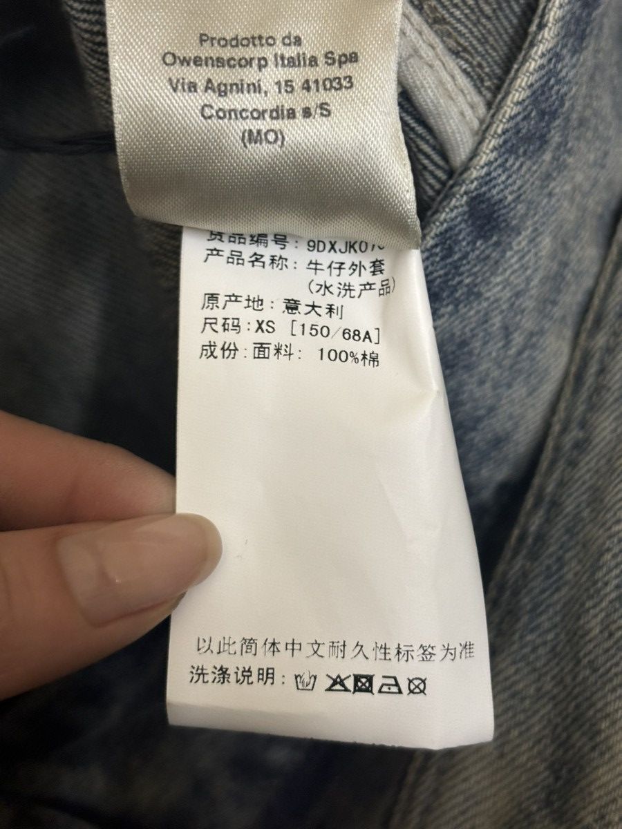 Rick Owens Rick Owen’s ss24 denim jacket Size US S / EU 44-46 / 1 - 6 Thumbnail