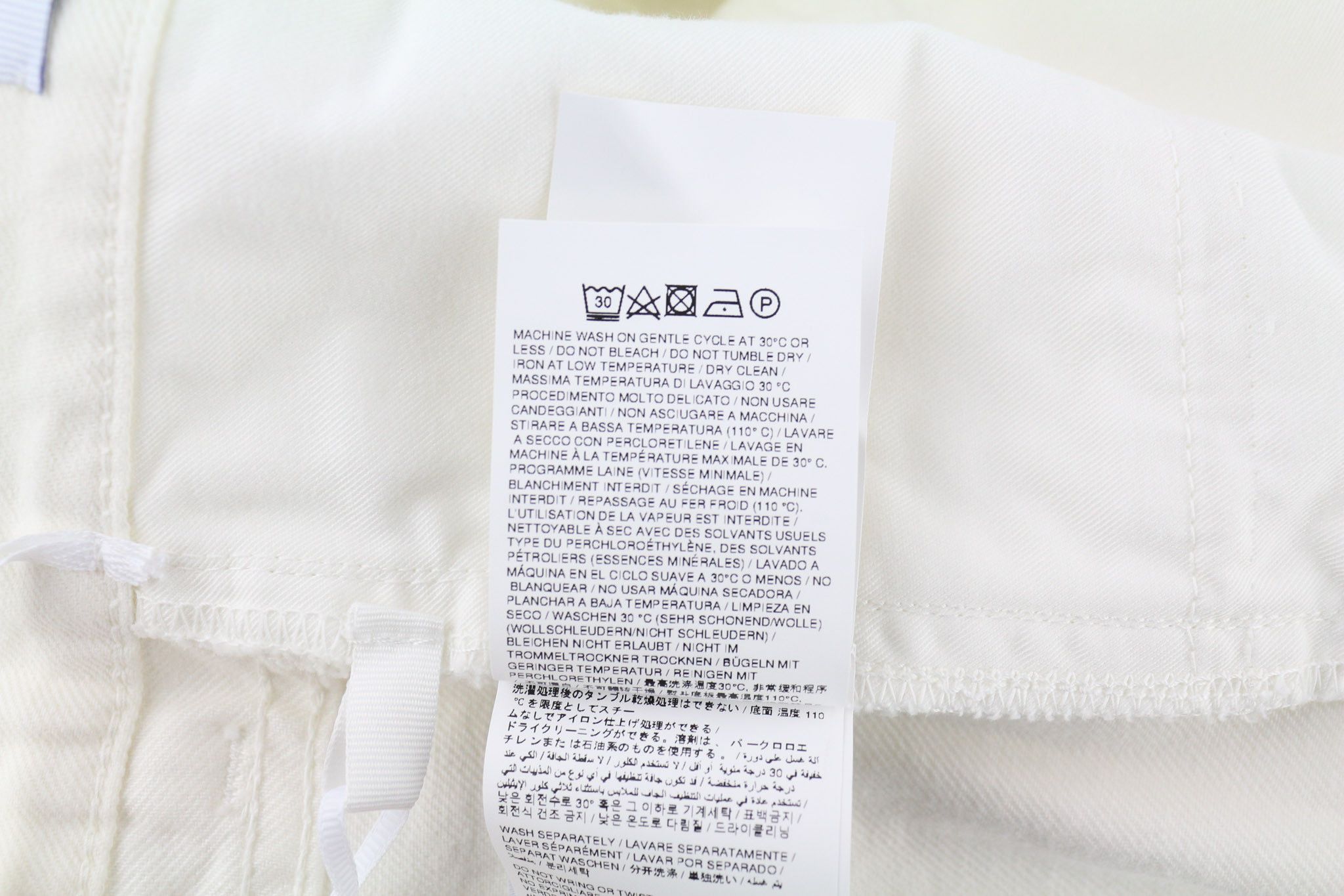 Off-White 90S LOGO W34 Straight Cotton Raw White Button Fly 80239 Size US 34 / EU 50 - 8 Thumbnail