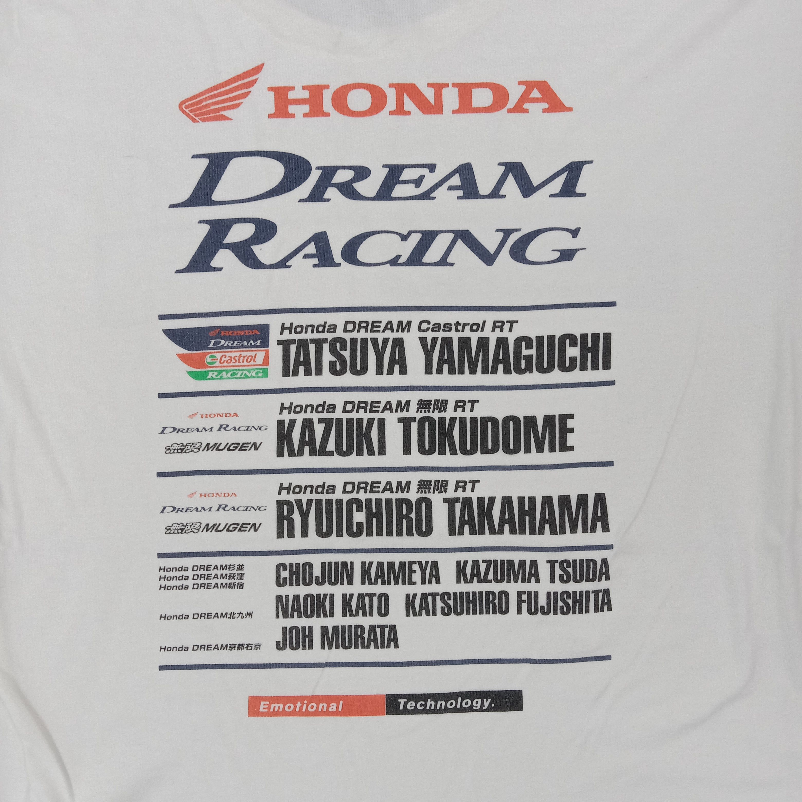Honda Honda Mugen Dream Racing Japanese Motorsports Tshirt C267N26 Size US L / EU 52-54 / 3 - 2 Thumbnail