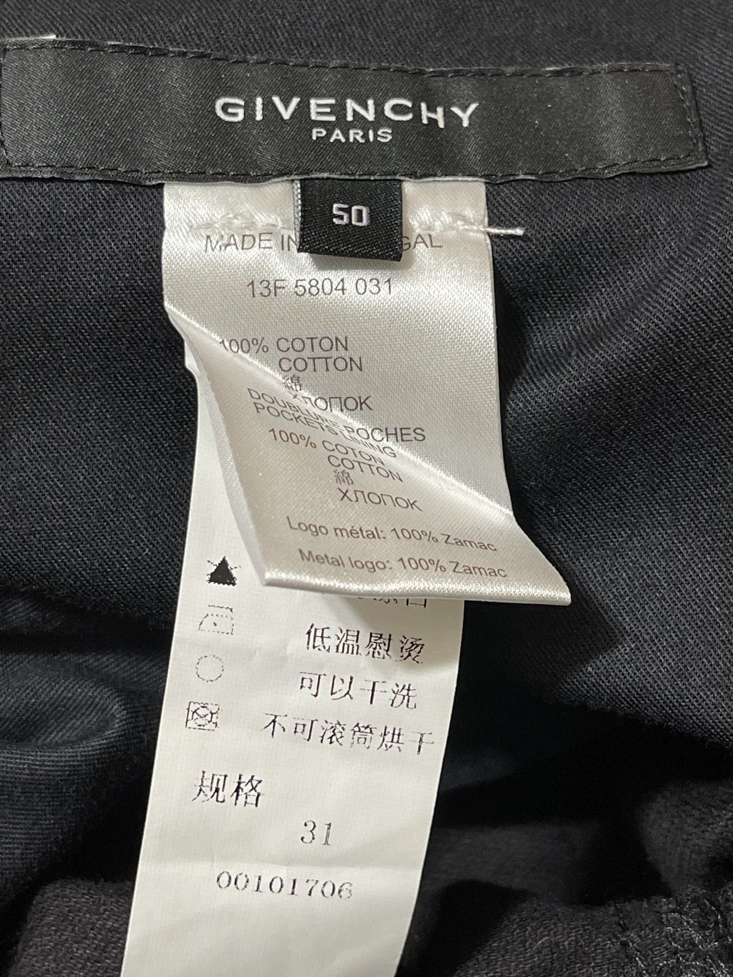 Givenchy Givenchy Black Corduroy Slim Trousers 50 Size US 34 / EU 50 - 7 Thumbnail