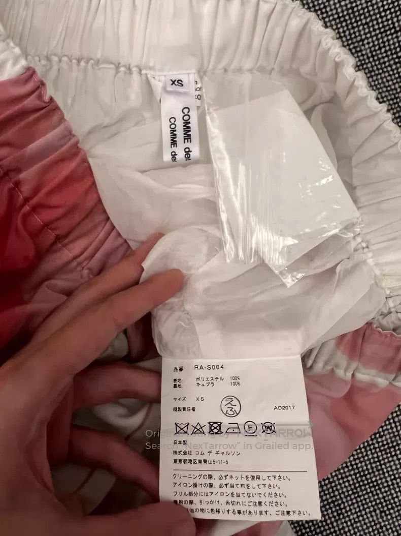 Comme des Garcons Comme Des Garcons size XS Roses Bud Print Collarless Desig Size 22" - 6 Thumbnail