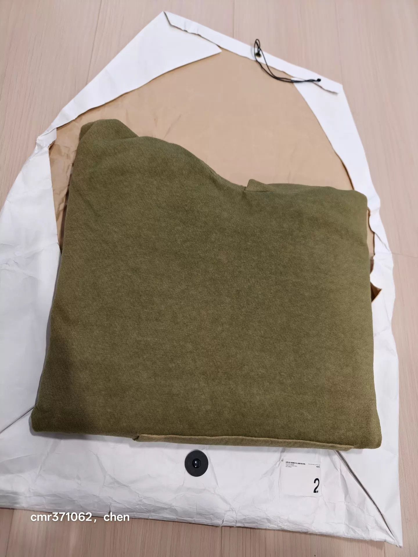 Visvim VISVIM 20AW AMPLUS HOODIE P.O. (UNEVEN DYE) green2 2 Size US M / EU 48-50 / 2 - 7 Thumbnail