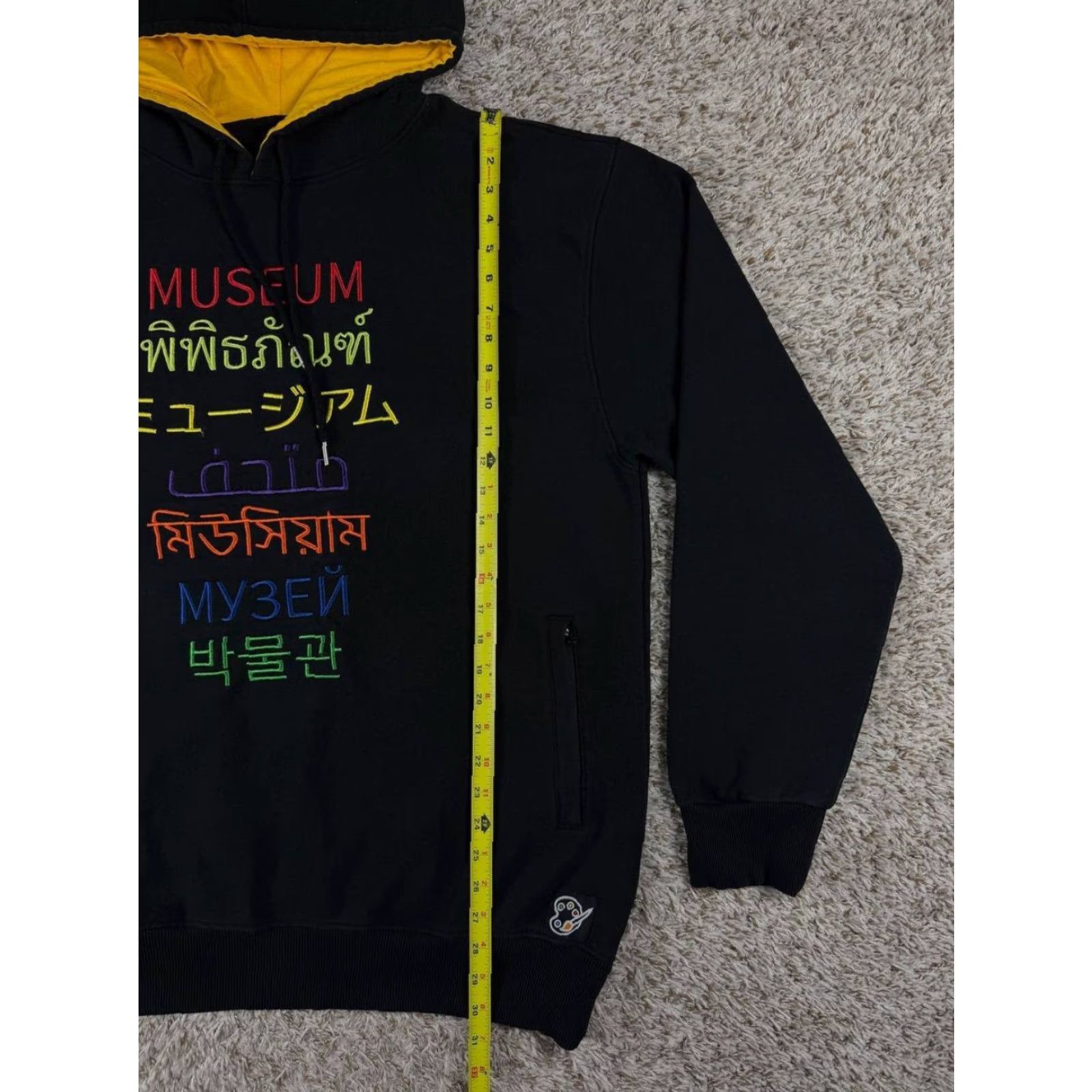 Logo 7 VINTAGE The Museum DC Embroidered Logo Black Hoodie Men's 2XL Cold? Size US XXL / EU 58 / 5 - 5 Thumbnail
