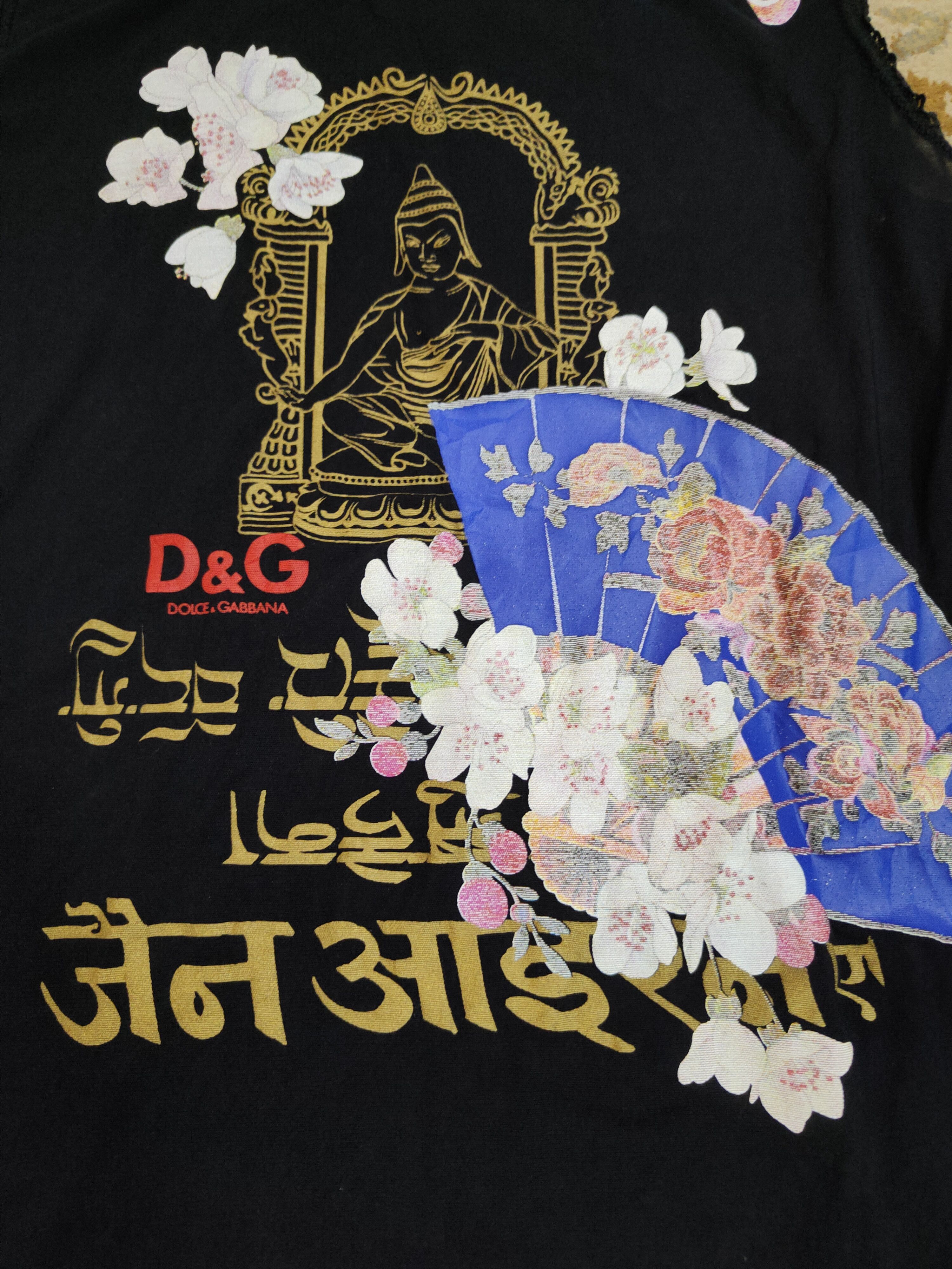 Dolce & Gabbana Dolce Gabbana Mesh Buddha Dress Size S / US 4 / IT 40 - 7 Thumbnail