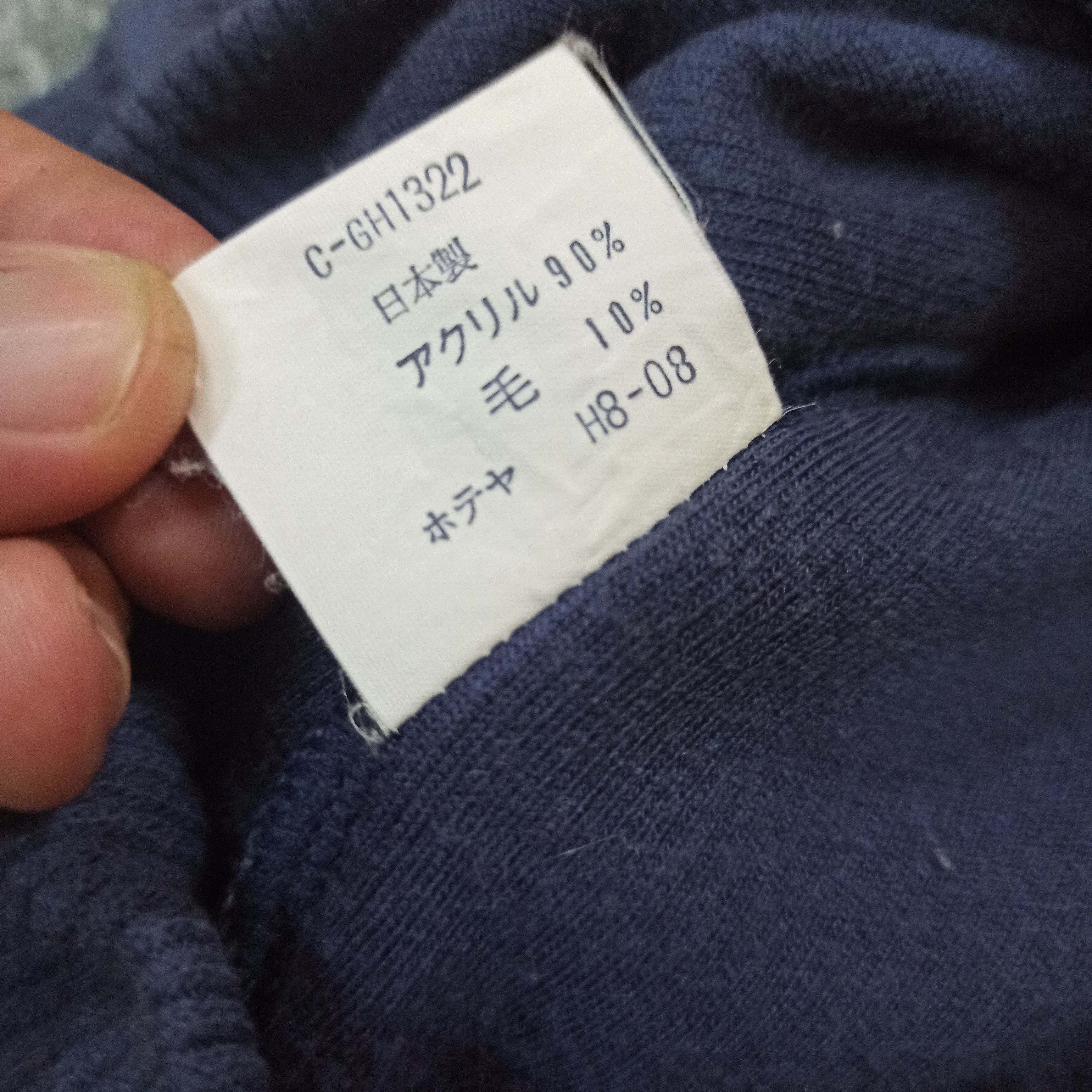 Valentino Vintage Claudio Valentino Paris Sweatshirt Size US M / EU 48-50 / 2 - 8 Thumbnail