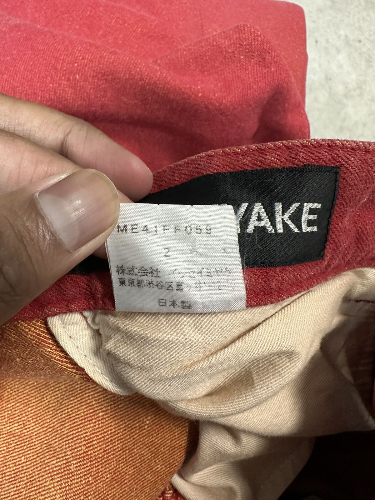 Issey Miyake ISSEY MIYAKE RED JEANS Size US 30 / EU 46 - 4 Thumbnail