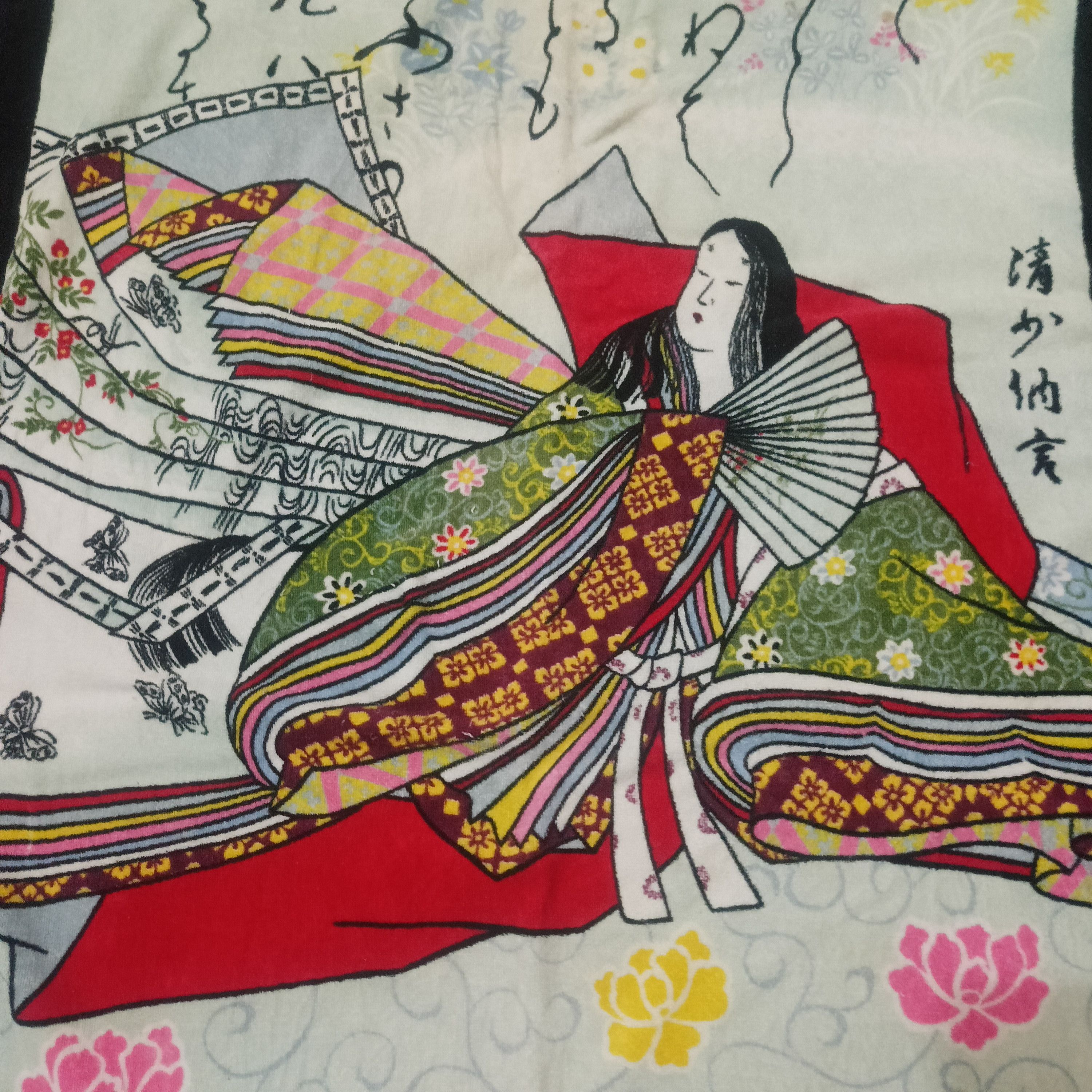 Japanese Brand Japanese art design shower towel Size ONE SIZE - 2 Thumbnail