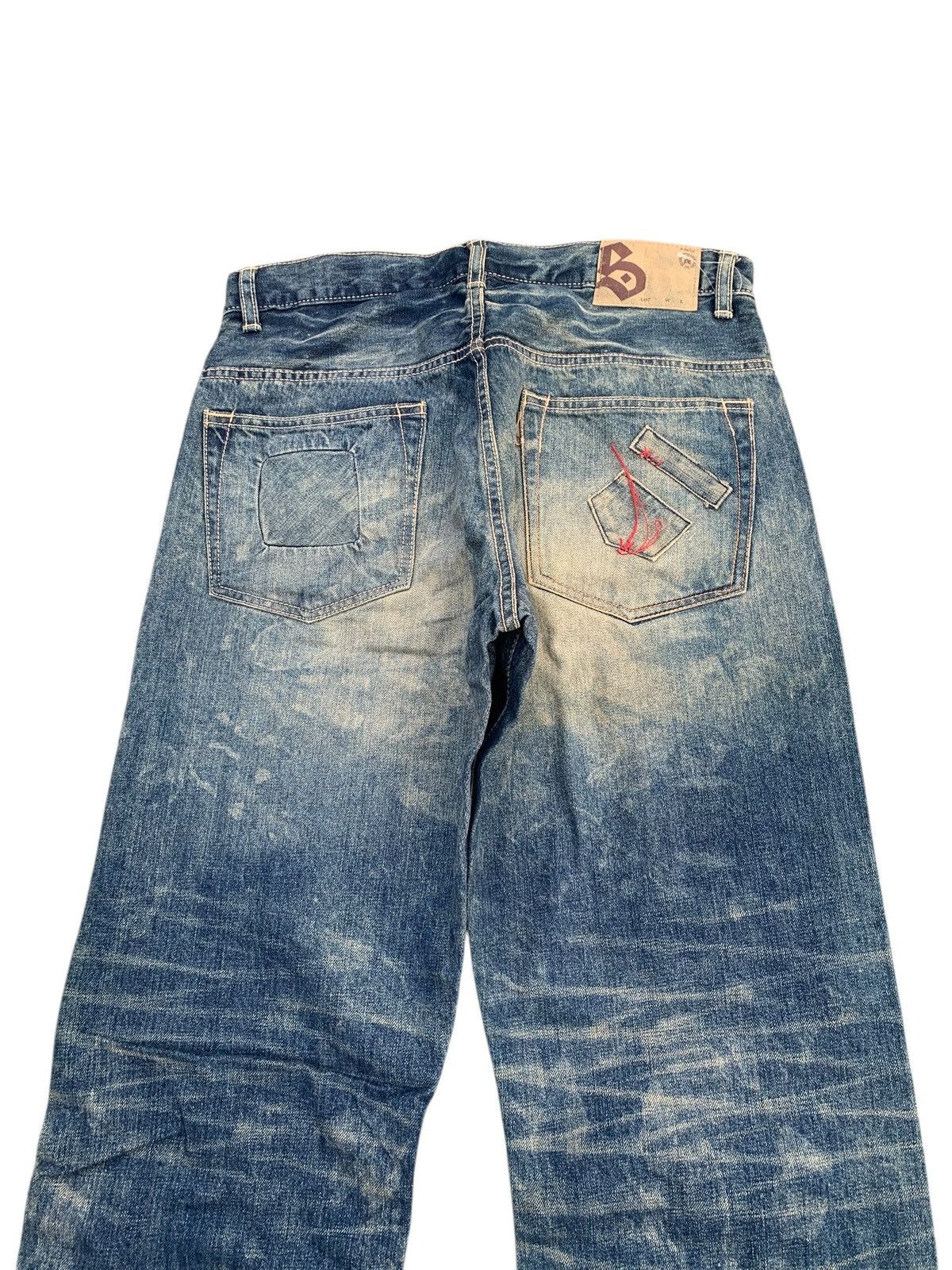 Tornado Mart RARE💥SCANNER FUNDAMENTAL SELVEDGE CLAWMARK DISTRESSED DENIM Size US 32 / EU 48 - 7 Thumbnail