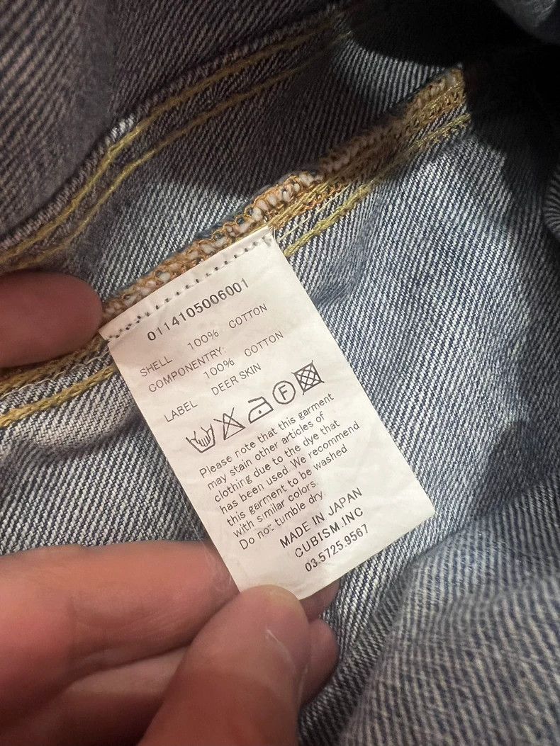 Visvim visvim14SS Washed Denim Jacket 2503-Nextarrow Size US S / EU 44-46 / 1 - 4 Thumbnail