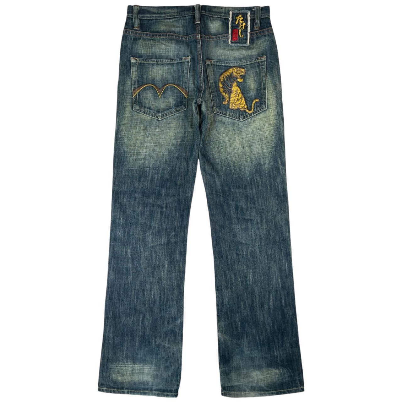 Other Vintage Oniarai Nippon Blue Japanese Denim Jeans Size W33 Size US 33 - 2 Thumbnail