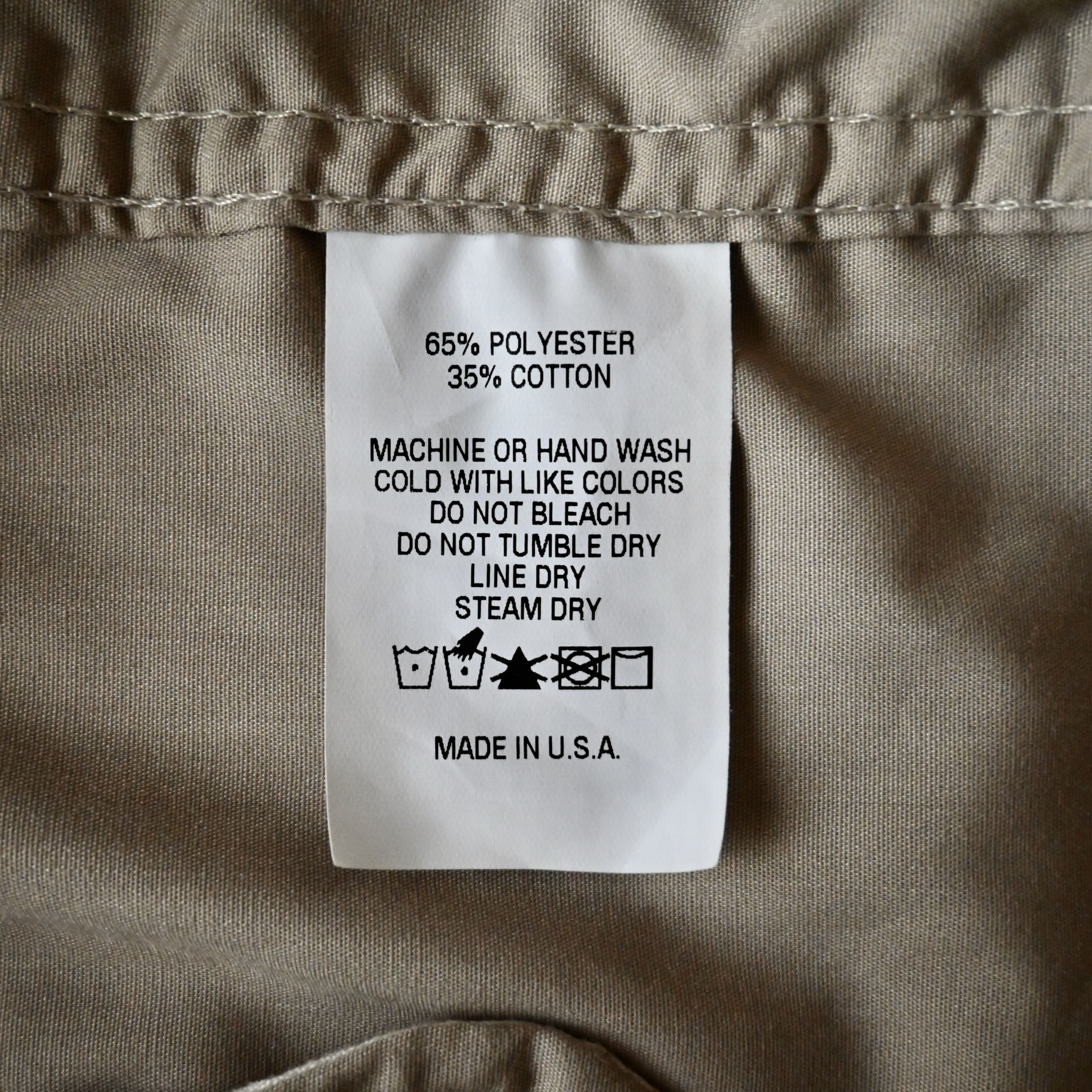 Engineered Garments UNUSED, ENGINEERED GARMENTS, Tanker Jacket, Tan, XXS Size US XXS / EU 40 - 10 Thumbnail