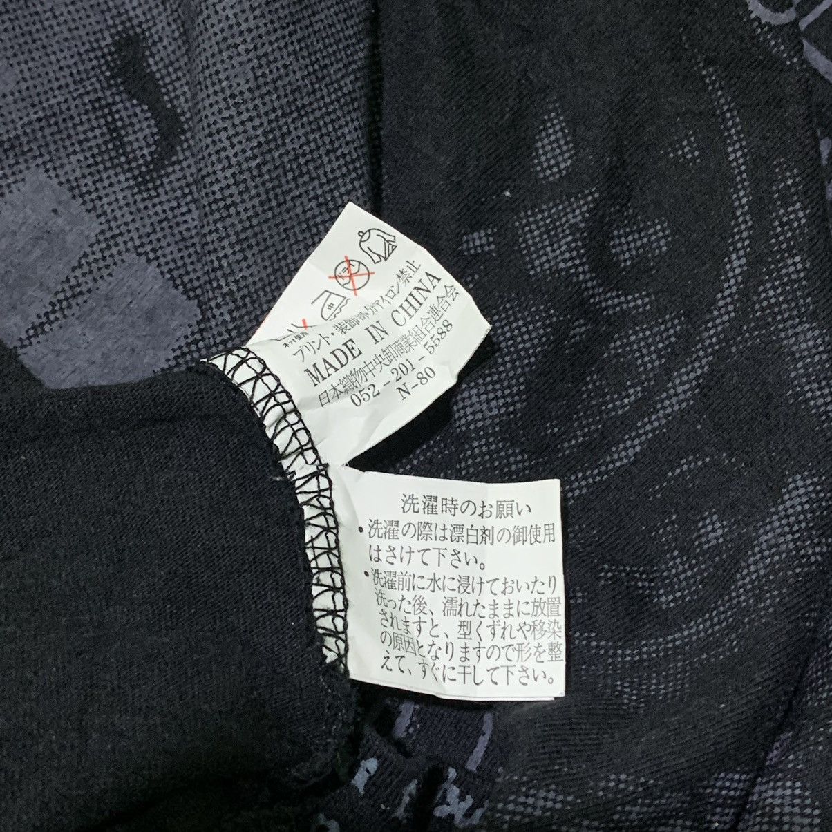 Hysteric Glamour Y2k Detective struct Size US XL / EU 56 / 4 - 4 Thumbnail