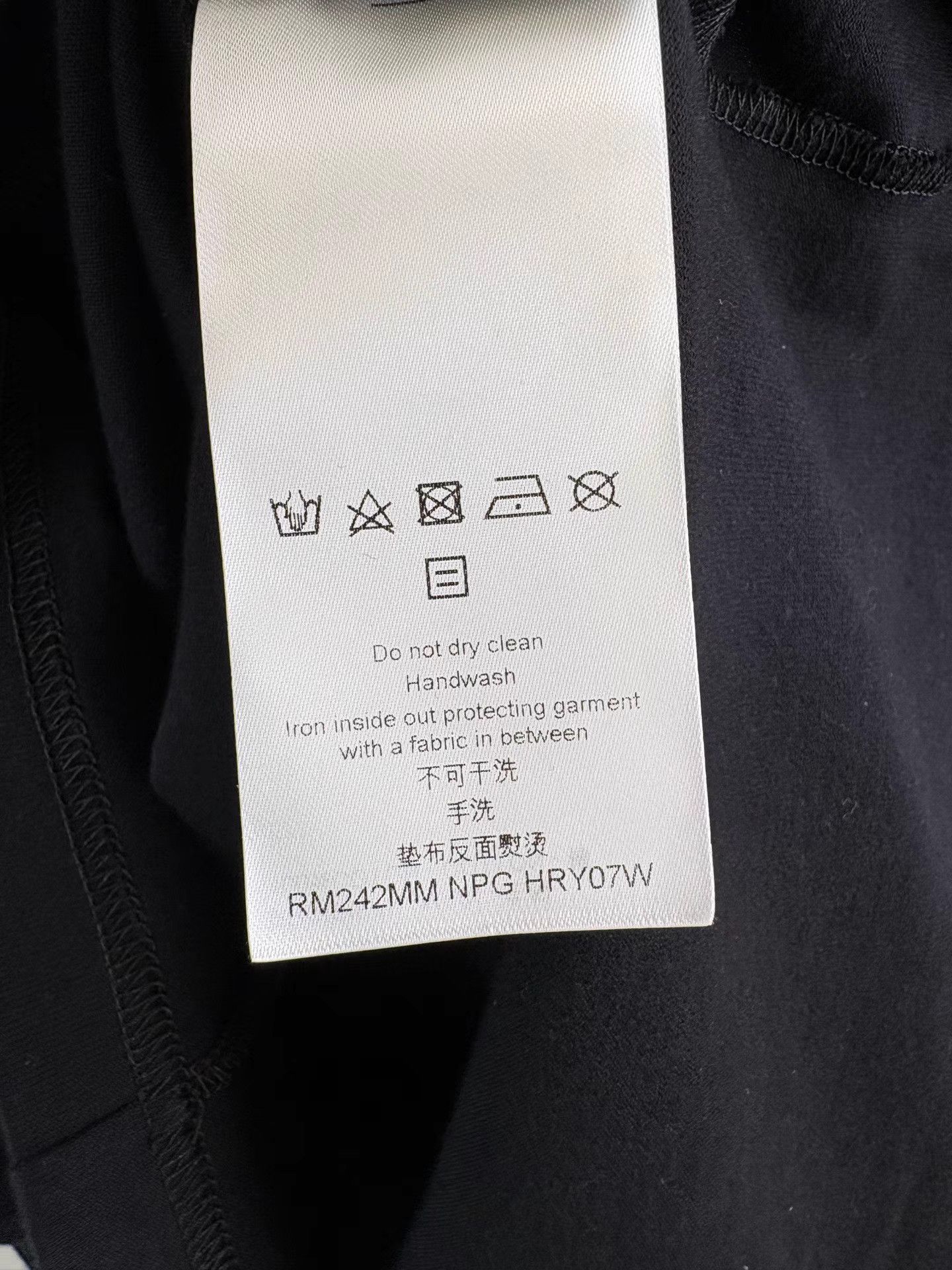 Louis Vuitton LV Puppy Embroidered Short Sleeve K1 Size US XL / EU 56 / 4 - 5 Thumbnail