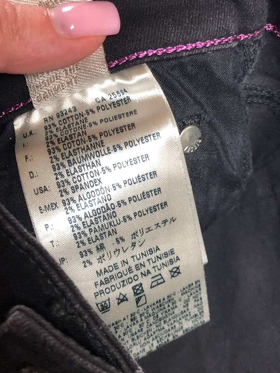 Diesel Denim Diesel jeans luxury avant garde vintage streetwear Size US 30 / EU 46 - 4 Thumbnail