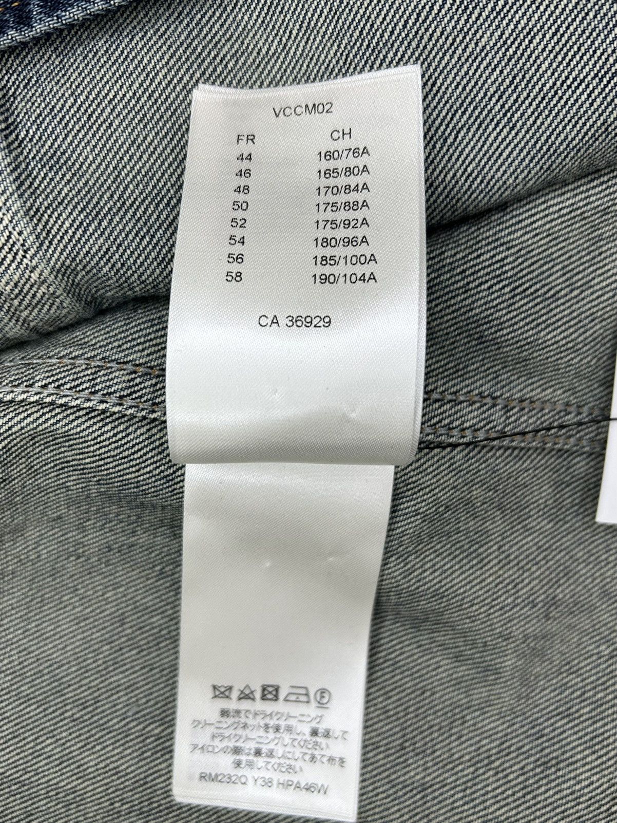 Louis Vuitton LOUIS VUITTON MONOGRAM LIGHT DENIM JACKET Size US M / EU 48-50 / 2 - 7 Thumbnail