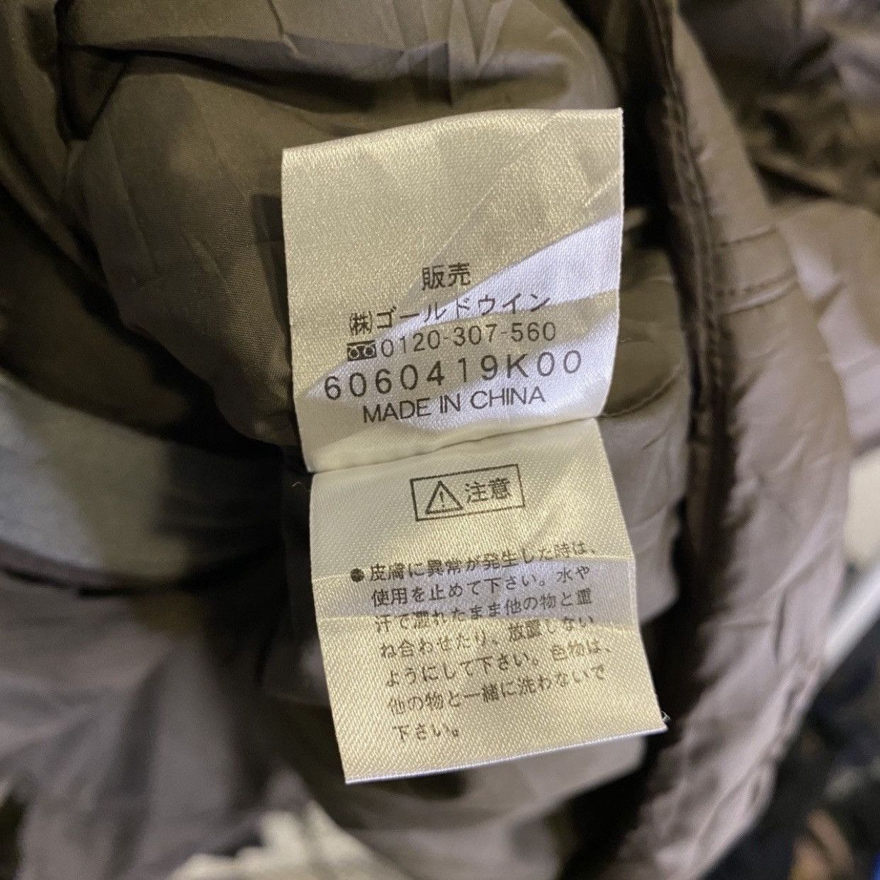 Helly Hansen Helly Hansen Outdoor Light Puffer Jacket Size US XL / EU 56 / 4 - 6 Thumbnail