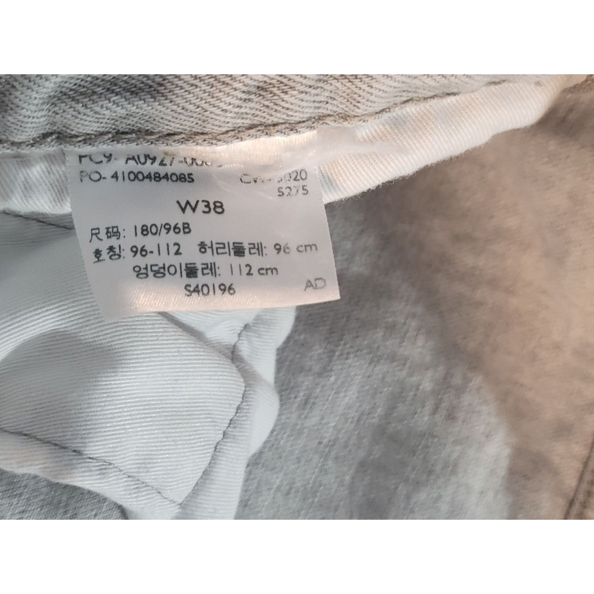 Levi's Levi's Lot 551 Z Jeans Men Sz 38 Gray Straight leg Classic B Size US 38 / EU 54 - 8 Thumbnail