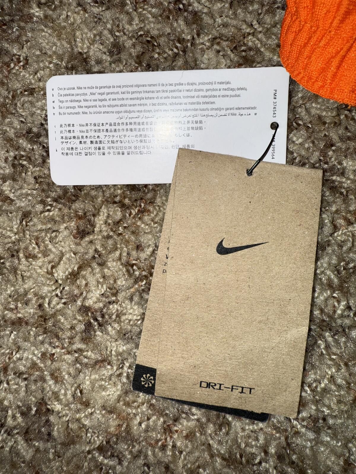 Nike Nike DNA Men's Dri-FIT 10” Basketball Shorts Sample Size US 30 / EU 46 - 12 Thumbnail