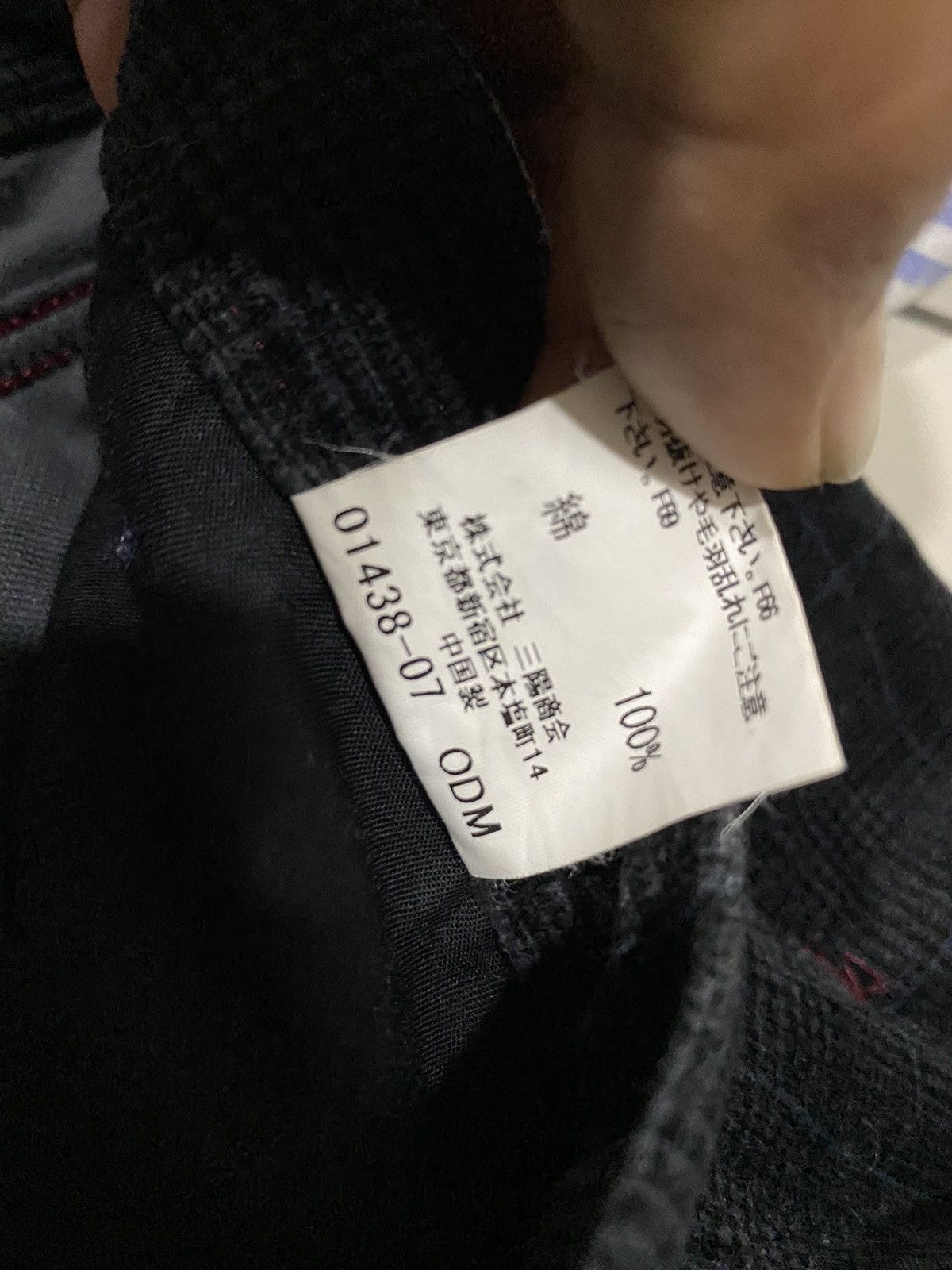 Burberry × Designer Burberry Corduroy Pants Size 30" / US 8 / IT 44 - 12 Thumbnail
