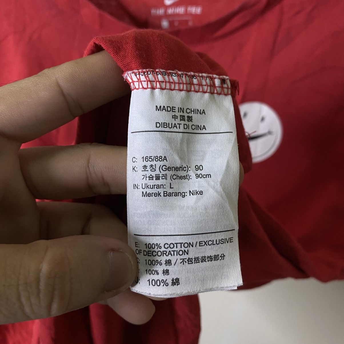 Nike Have A Nike Day T Shirt Size US S / EU 44-46 / 1 - 4 Thumbnail