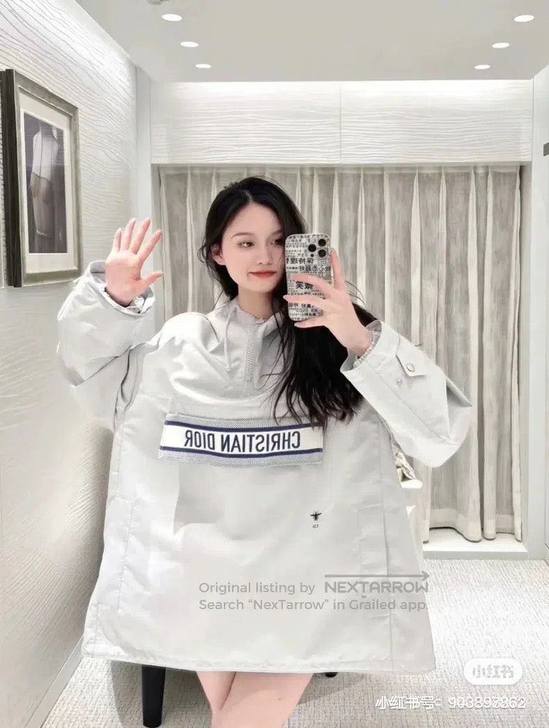 Dior Dior Grey Hooded Constellation Windbreaker Jacket Size XS / US 0-2 / IT 36-38 - 9 Thumbnail