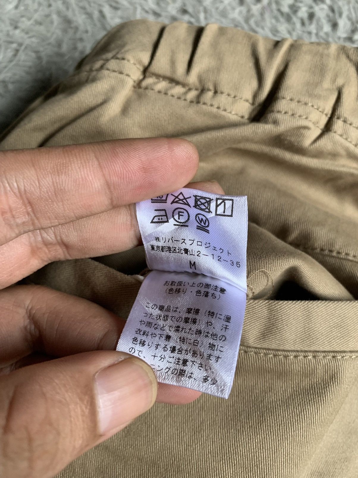 Gramicci Gramicci x Rebirth Project 3rd Edition Long Pants Size US 32 / EU 48 - 5 Thumbnail