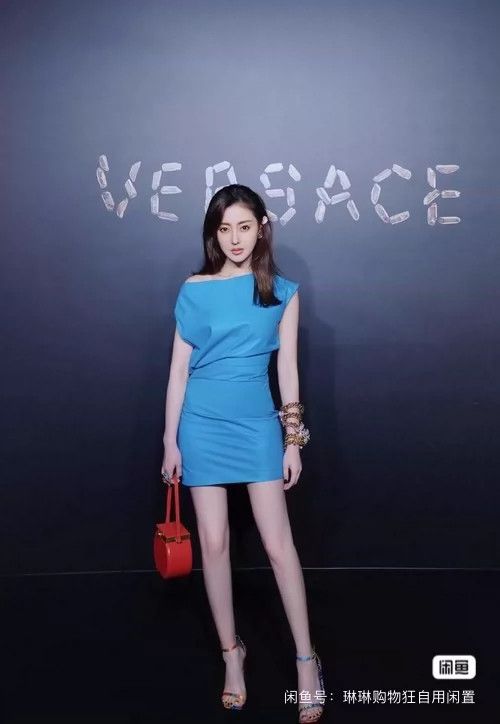 Versace Versace Tailored all-leather dress with a three-dimensiona Size M / US 6-8 / IT 42-44 - 1 Thumbnail