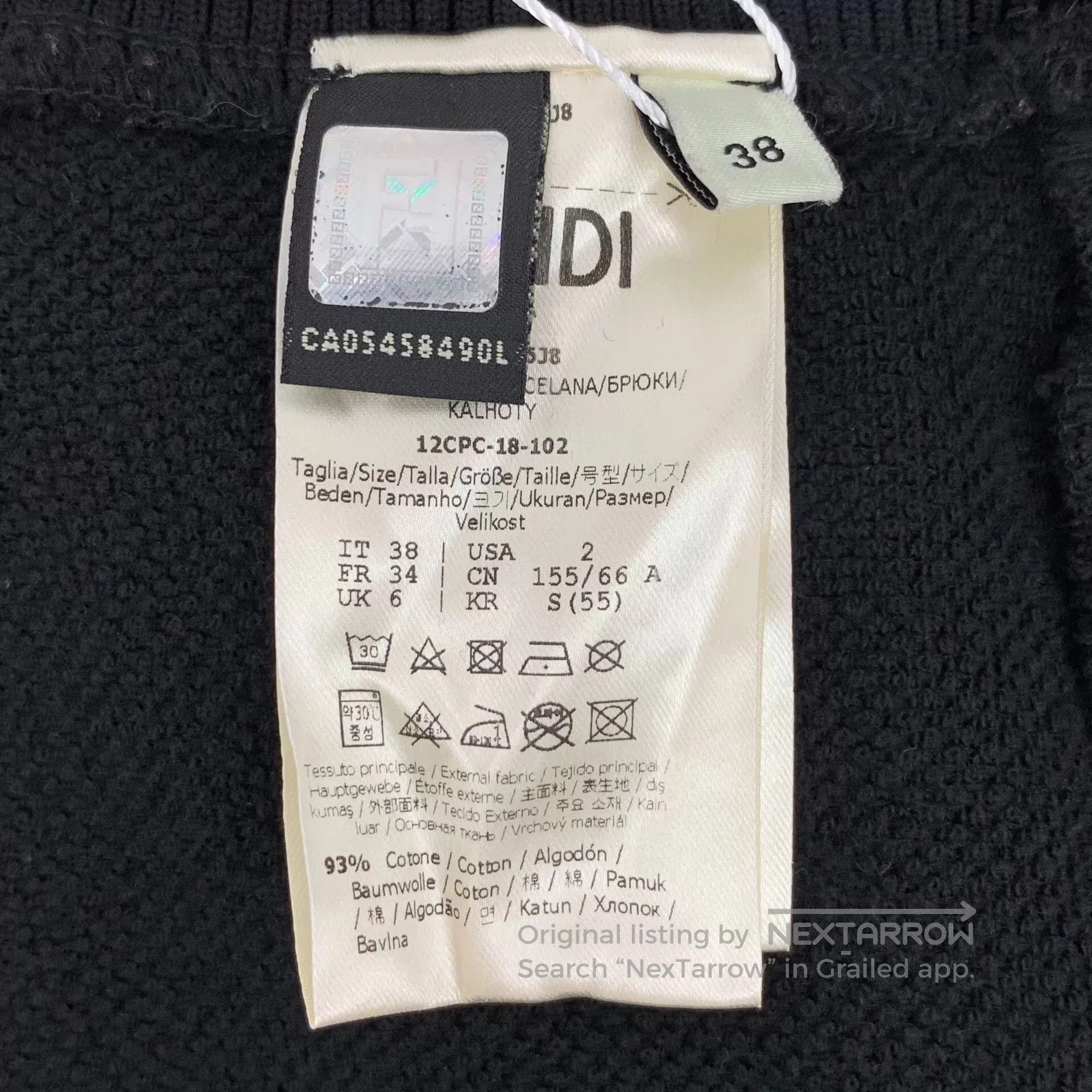 Fendi fendi black side logo cotton jogger pants. Size US 38 / EU 54 - 7 Thumbnail
