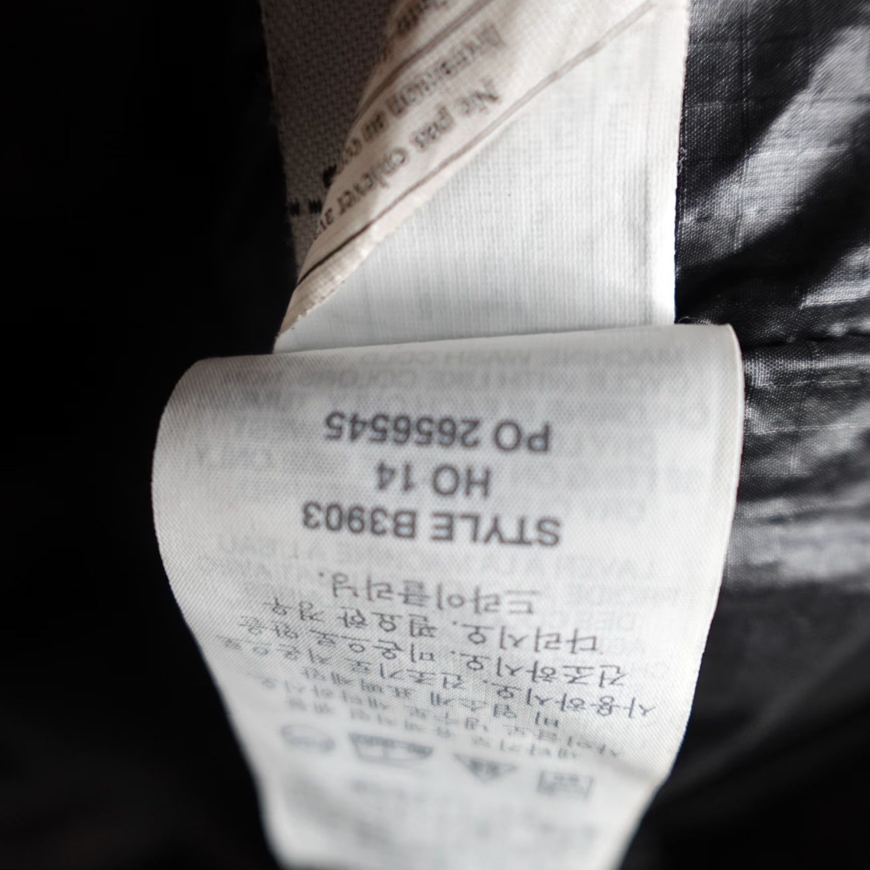 J.Crew J.Crew Womens Jacket Small Black Down Full Zip Puffer Jacket Baseed on Original Title Size S / US 4 / IT 40 - 6 Thumbnail