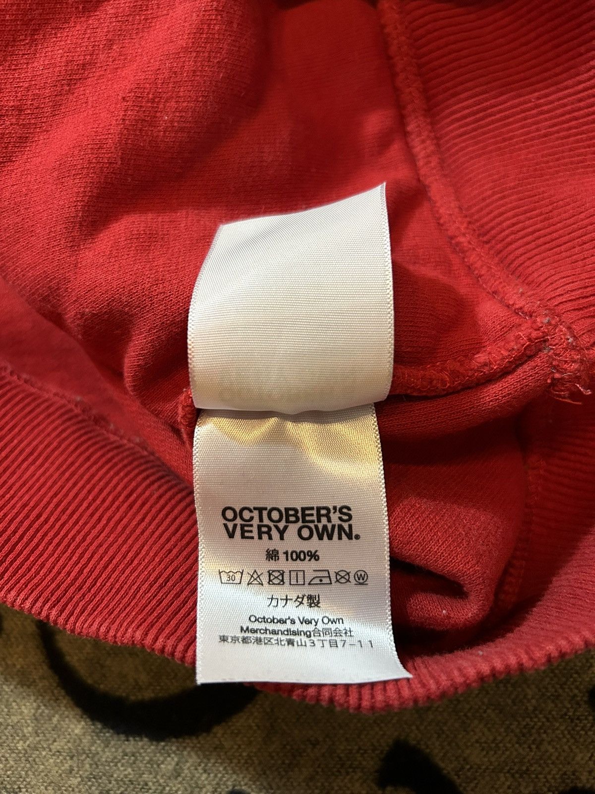 October's Very Own OVO Terry Cloth Wordmark Sweater Size US M / EU 48-50 / 2 - 8 Thumbnail