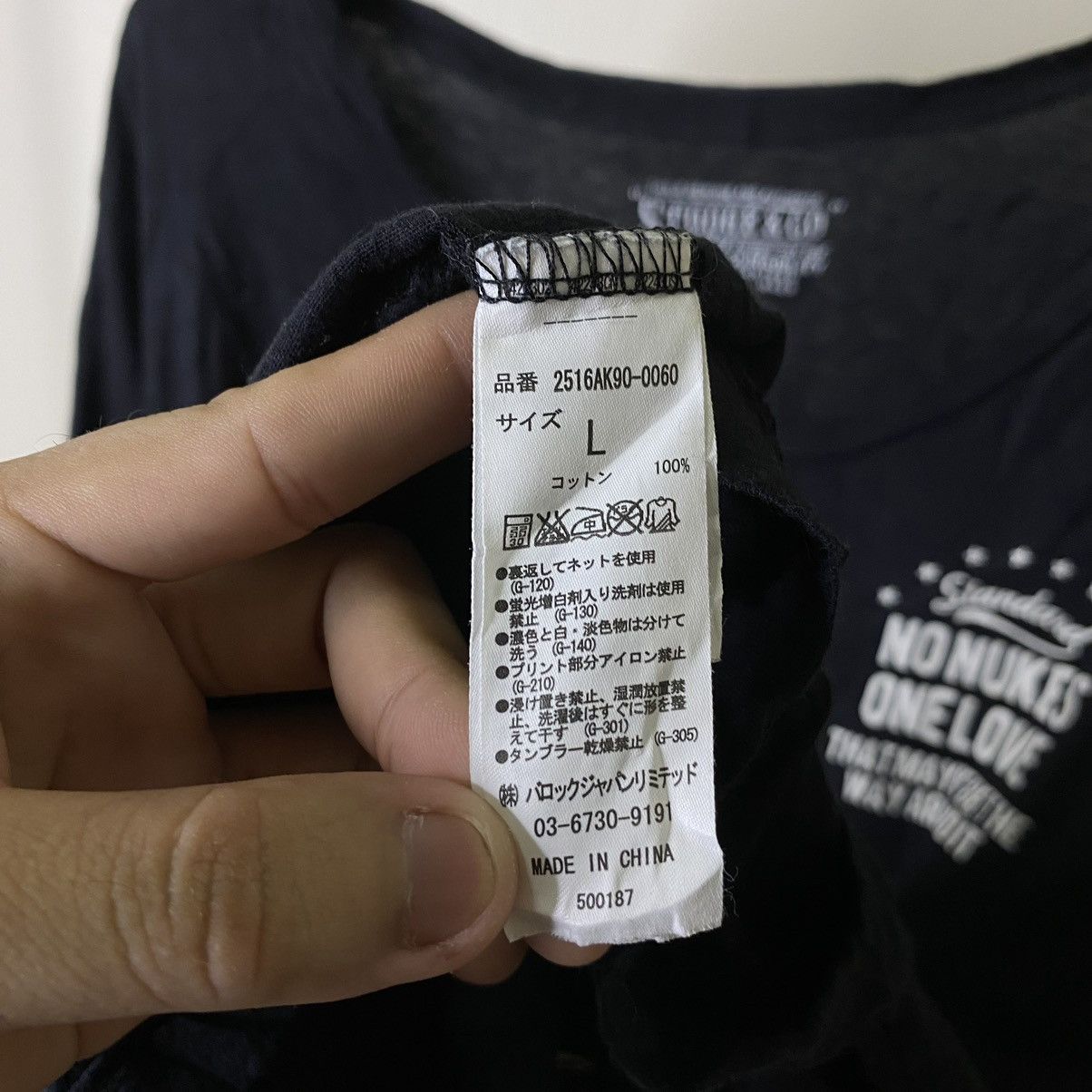If Six Was Nine Stooge & Co Skulls Ifsixwasnine Cyber Gothic Punk Tee Size US L / EU 52-54 / 3 - 4 Thumbnail
