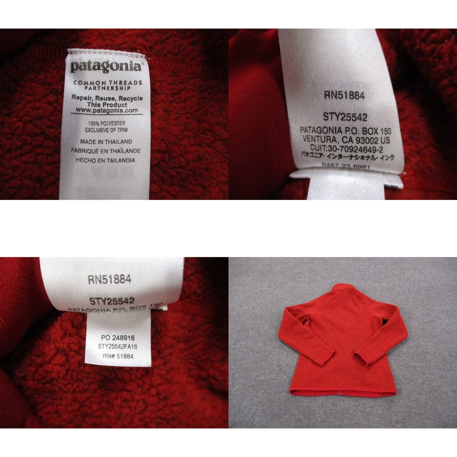 Patagonia Patagonia Jacket Womens XS Red Windbreaker Regular Zip Full Zip Fleece Lining Polyester Outdoor Outdoor 90s? Size XS / US 0-2 / IT 36-38 - 8 Thumbnail
