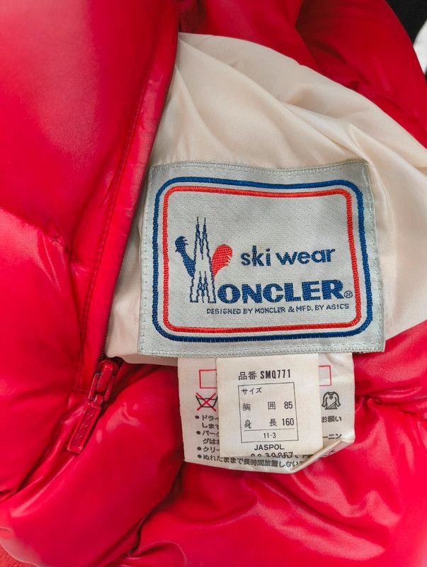 Moncler *Rare* Japanese Reversible Moncler Puffer Jacket Size US S / EU 44-46 / 1 - 10 Thumbnail