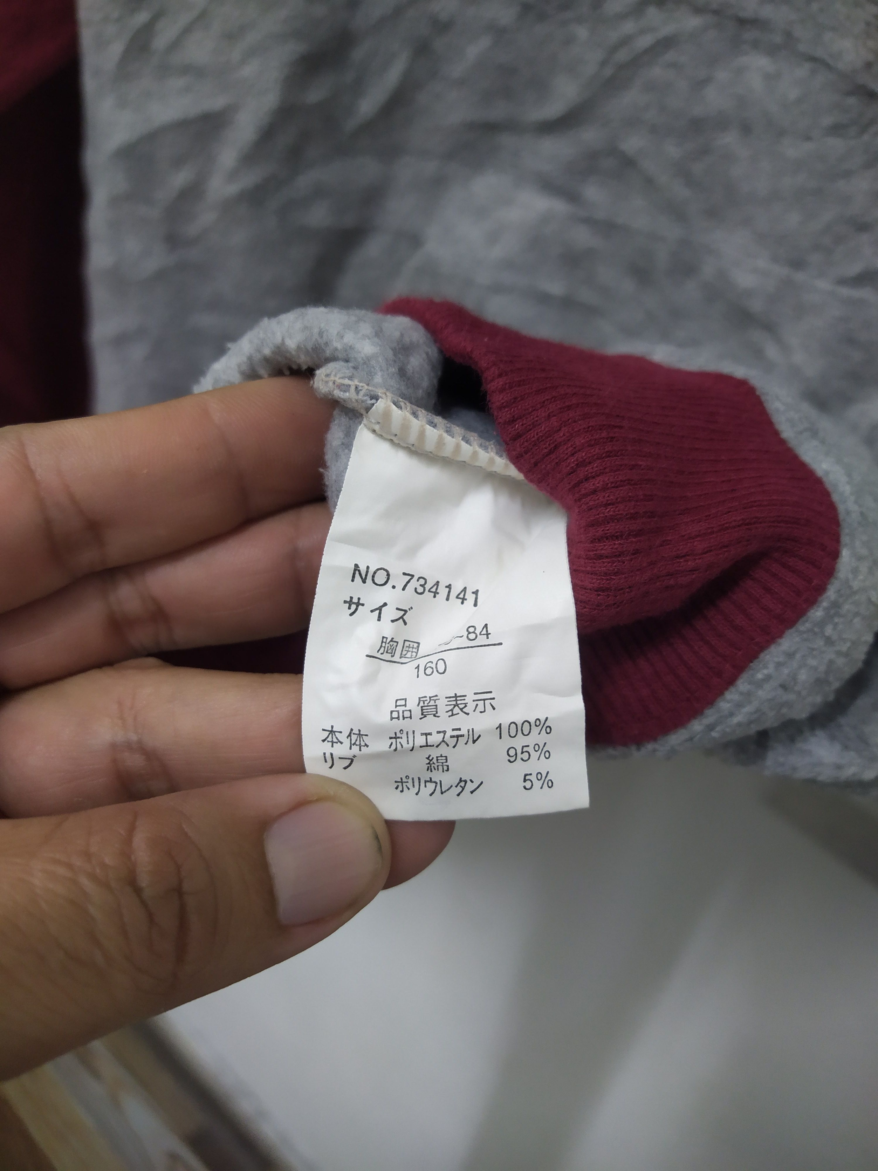 Vans Vansports Japanese Streetwear Colorblock Raglan Hoodie Size US M / EU 48-50 / 2 - 9 Thumbnail