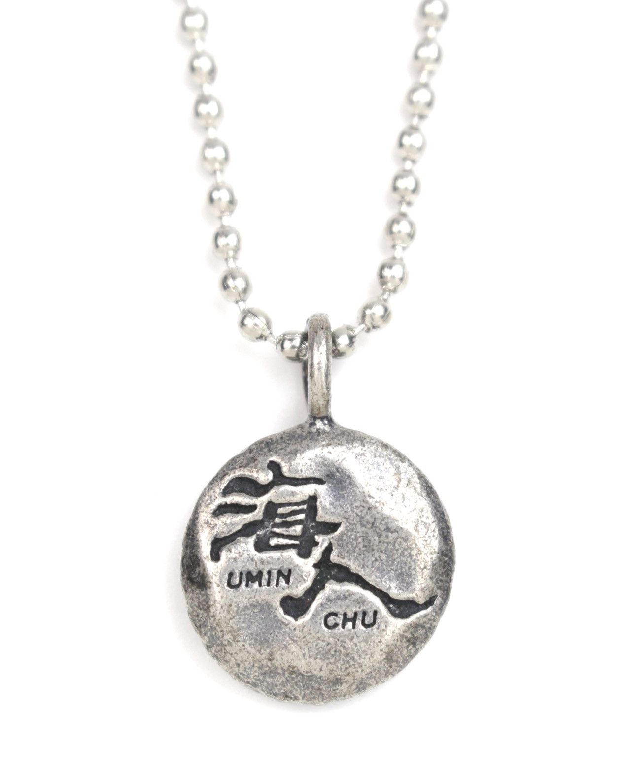 If Six Was Nine 2000S JAPANESE MADE (海人) OKINAWA UMINCHU OCEAN SOUL NECKLACE Size ONE SIZE - 1 Thumbnail