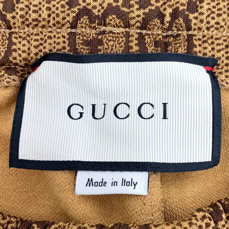 Gucci Gucci SizeXS Brown logo jacquard full print drawstring casu Size 25" / US 0 / IT 36 - 5 Thumbnail
